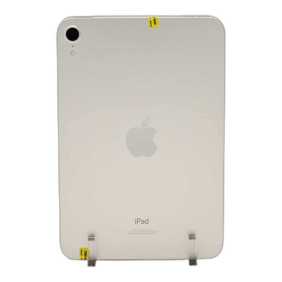 95新 Apple iPad mini6 256G 星光色 WIFI