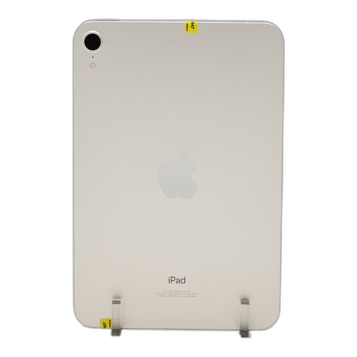 95新 Apple iPad mini6 64G 星光色 WIFI