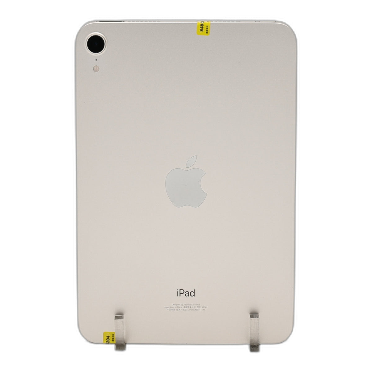 95新 Apple iPad mini6 256G 星光色 WIFI
