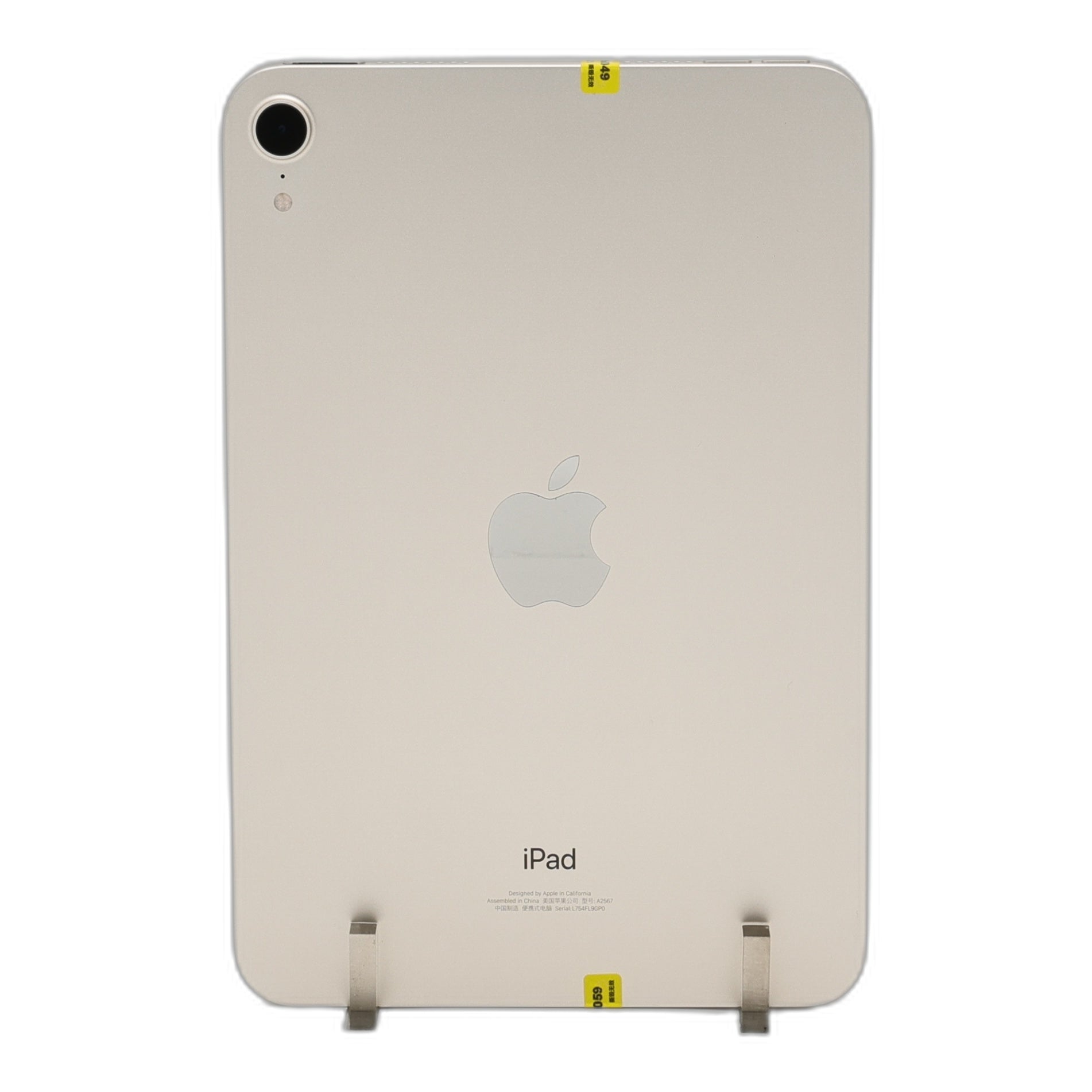 95新 Apple iPad mini6 256G 星光色 WIFI