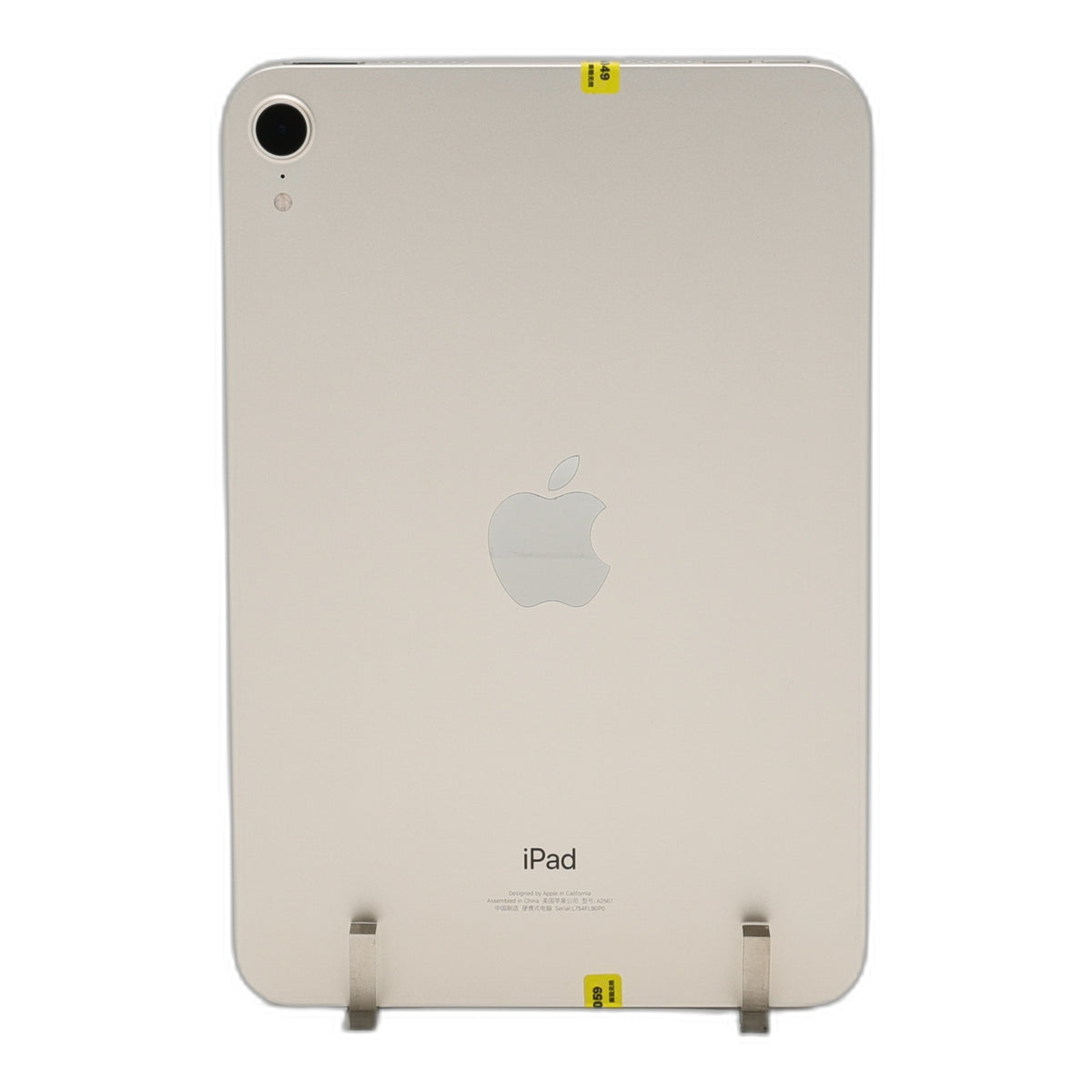 95新 Apple iPad mini6 256G 星光色 WIFI