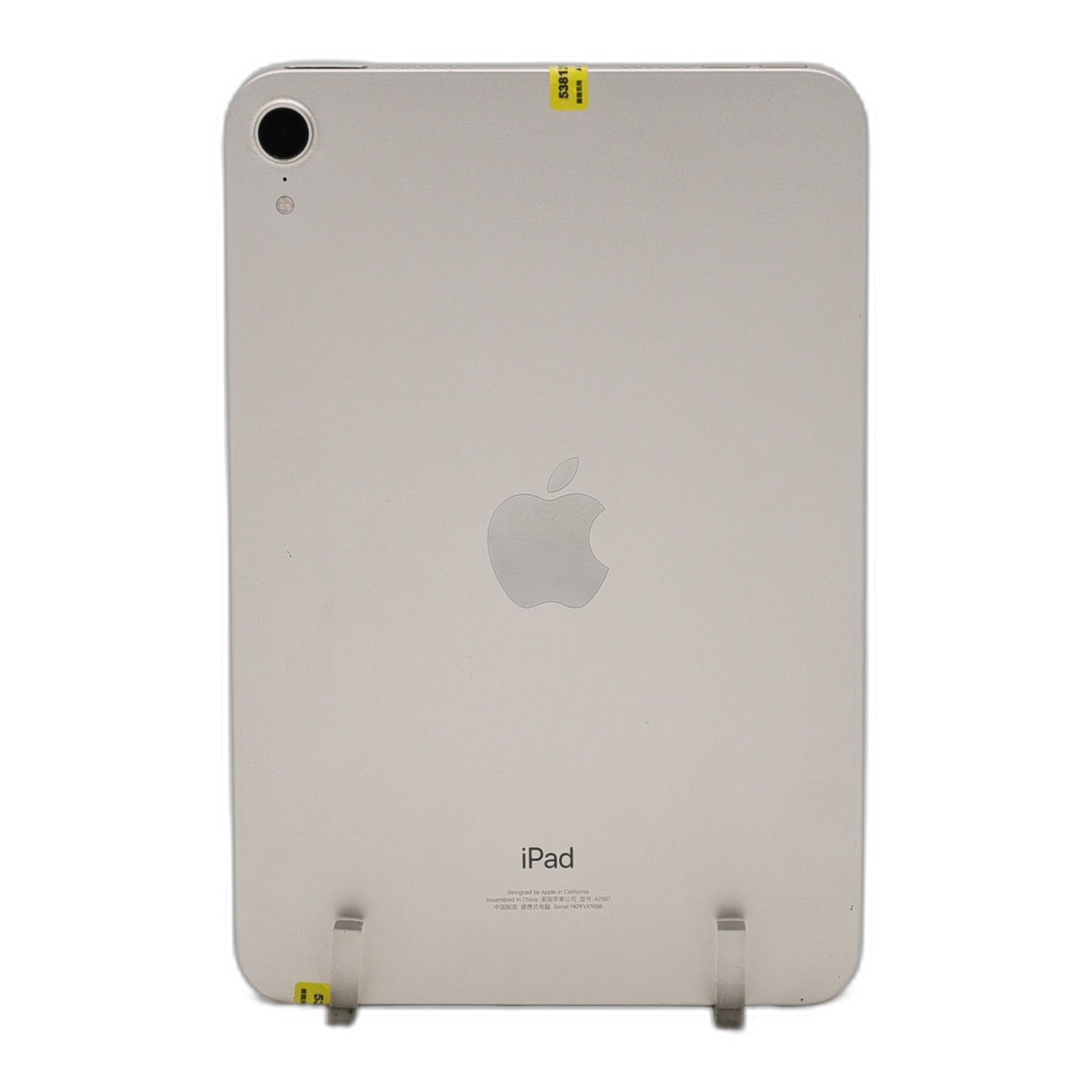 95新 Apple iPad mini6 256G 星光色 WIFI