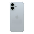 95新 Apple iPhone 17 256G 白色 中國大陸版