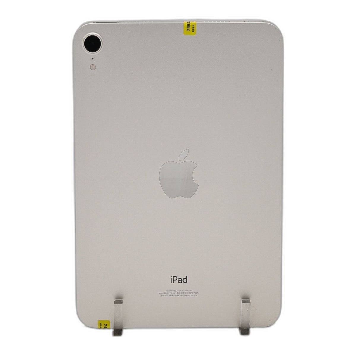 95新 Apple iPad mini6 256G 星光色 WIFI