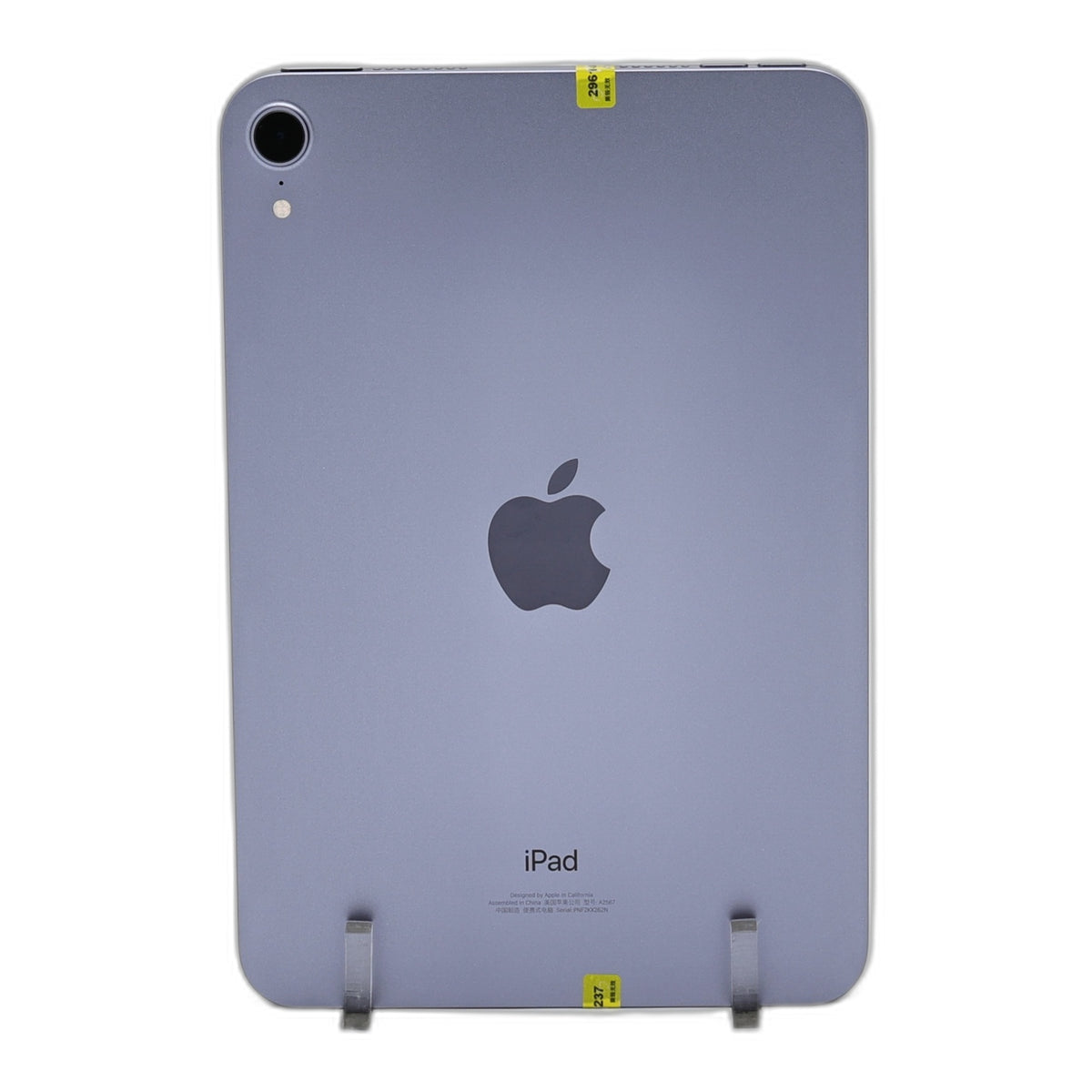 95新 Apple iPad mini6 64G 紫色 WIFI