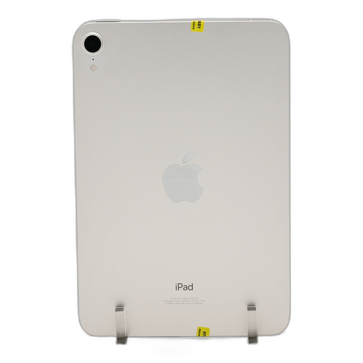 95新 Apple iPad mini6 256G 星光色 WIFI