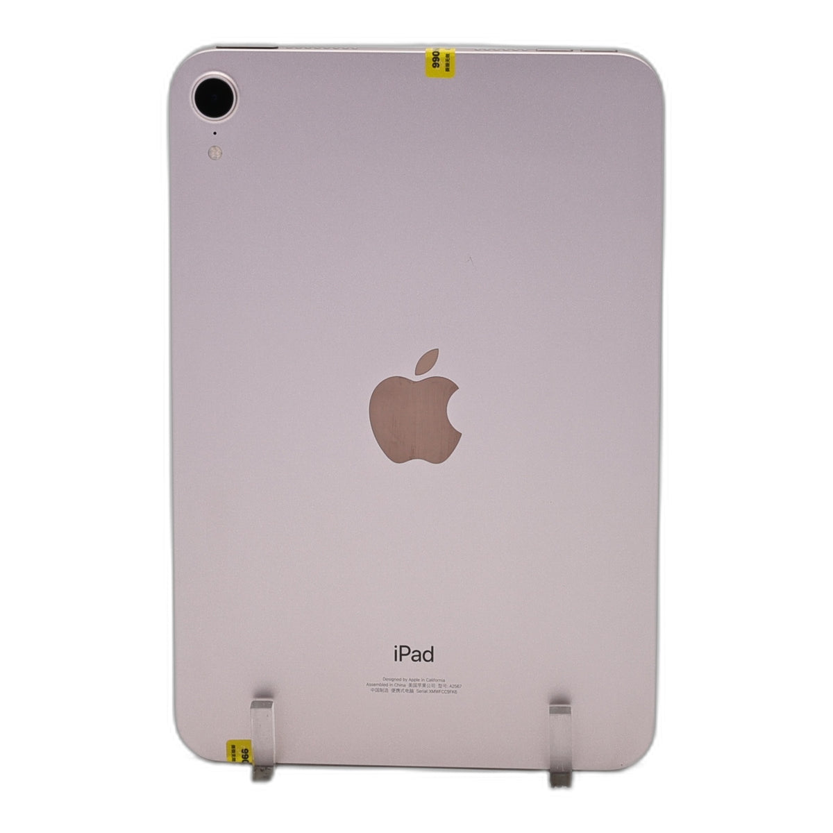 95新 Apple iPad mini6 64G 粉紅色 WIFI