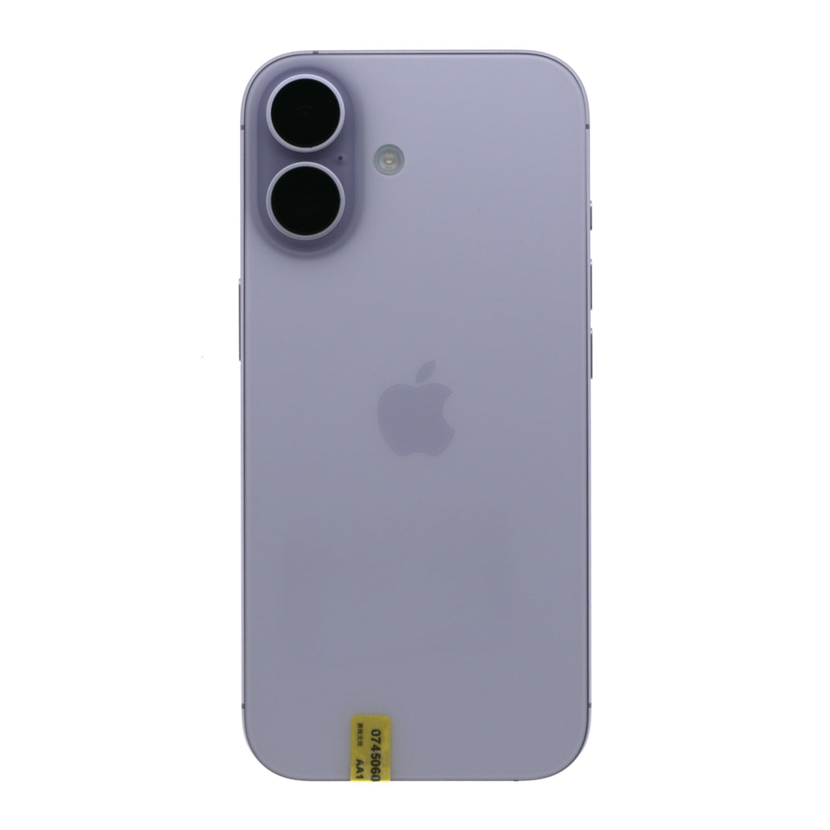 99新 Apple iPhone 17 256G 薰衣草紫色 中國大陸版