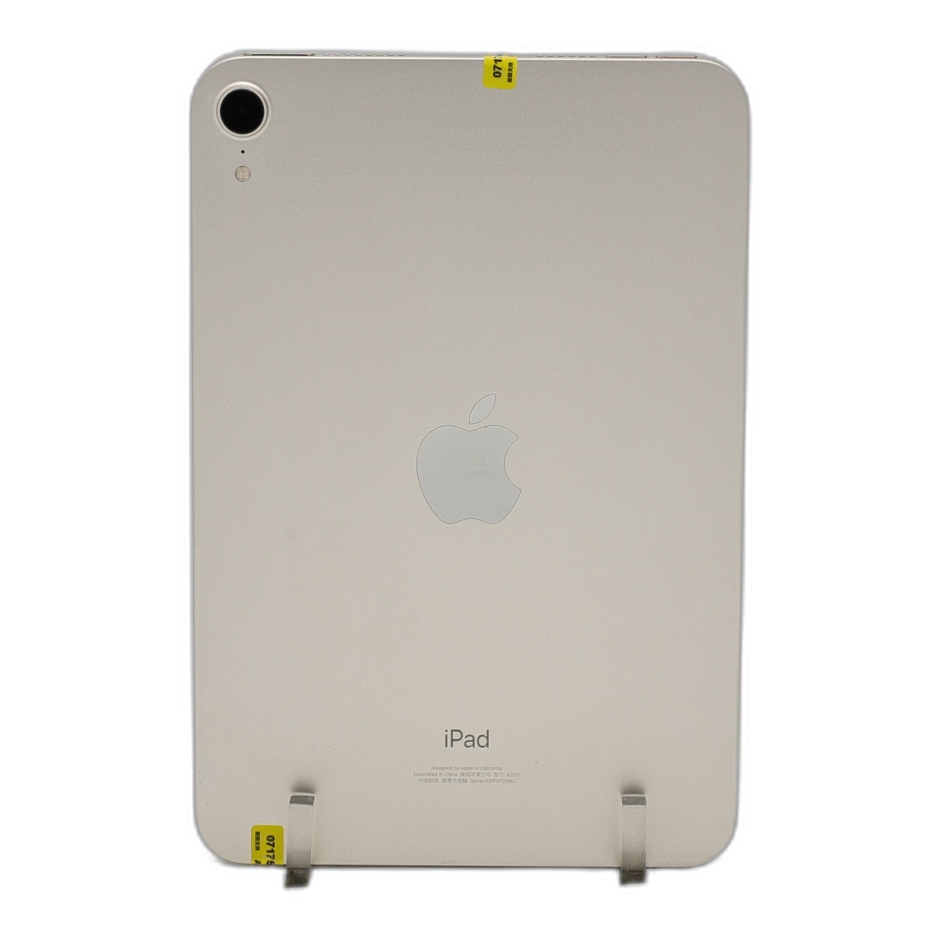 95新 Apple iPad mini6 256G 星光色 WIFI