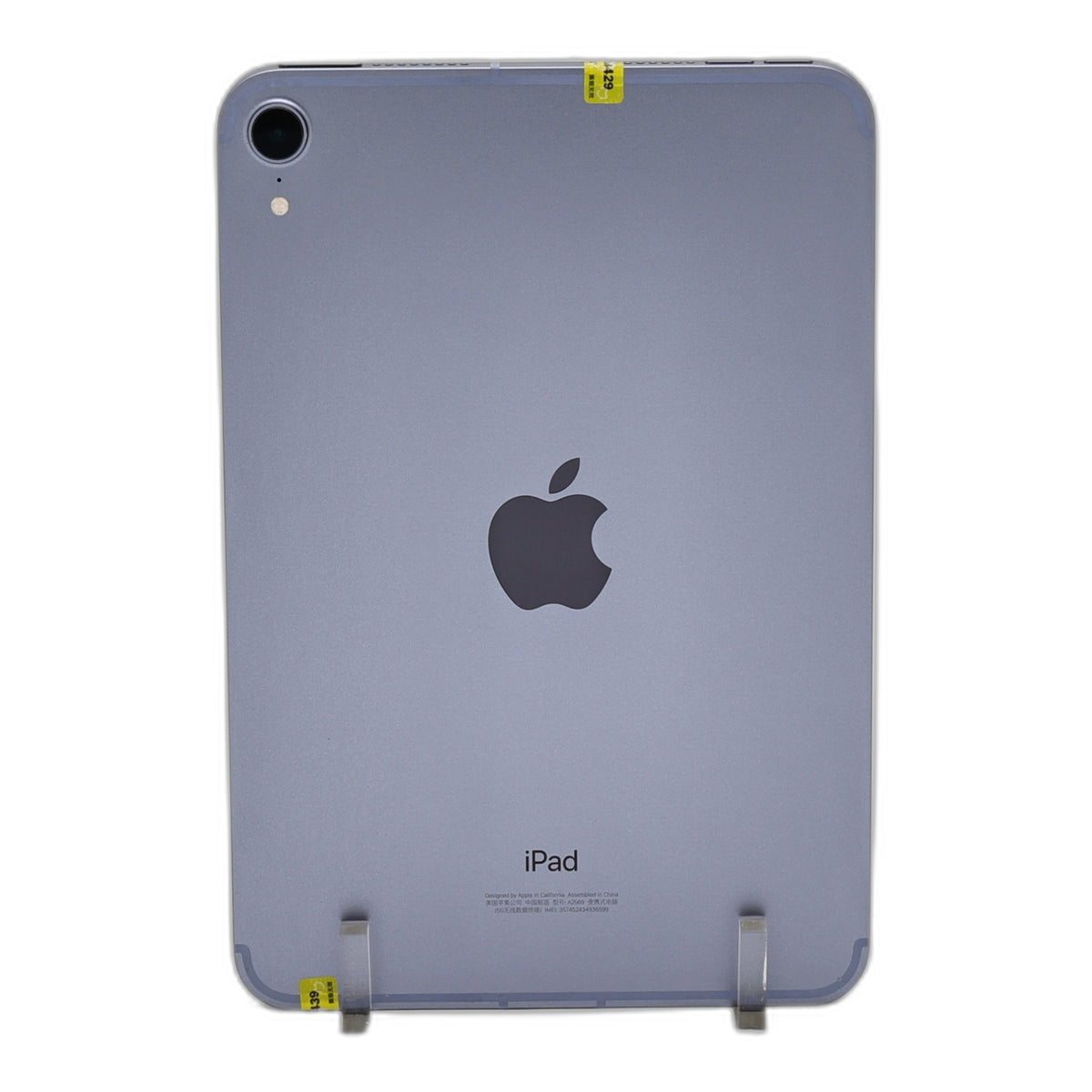 95新 Apple iPad mini6 64G 紫色 WIFI+5G