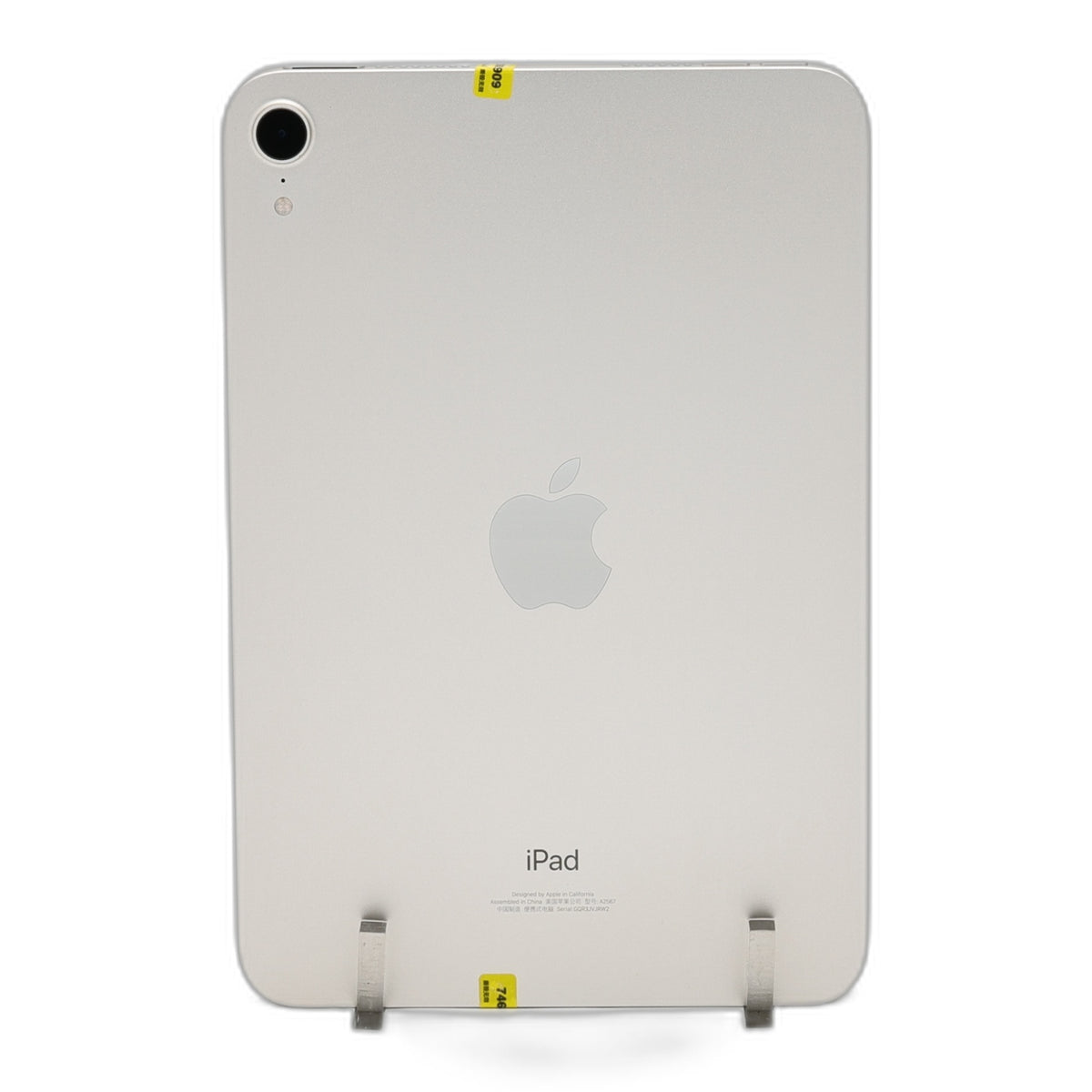 95新 Apple iPad mini6 256G 星光色 WIFI