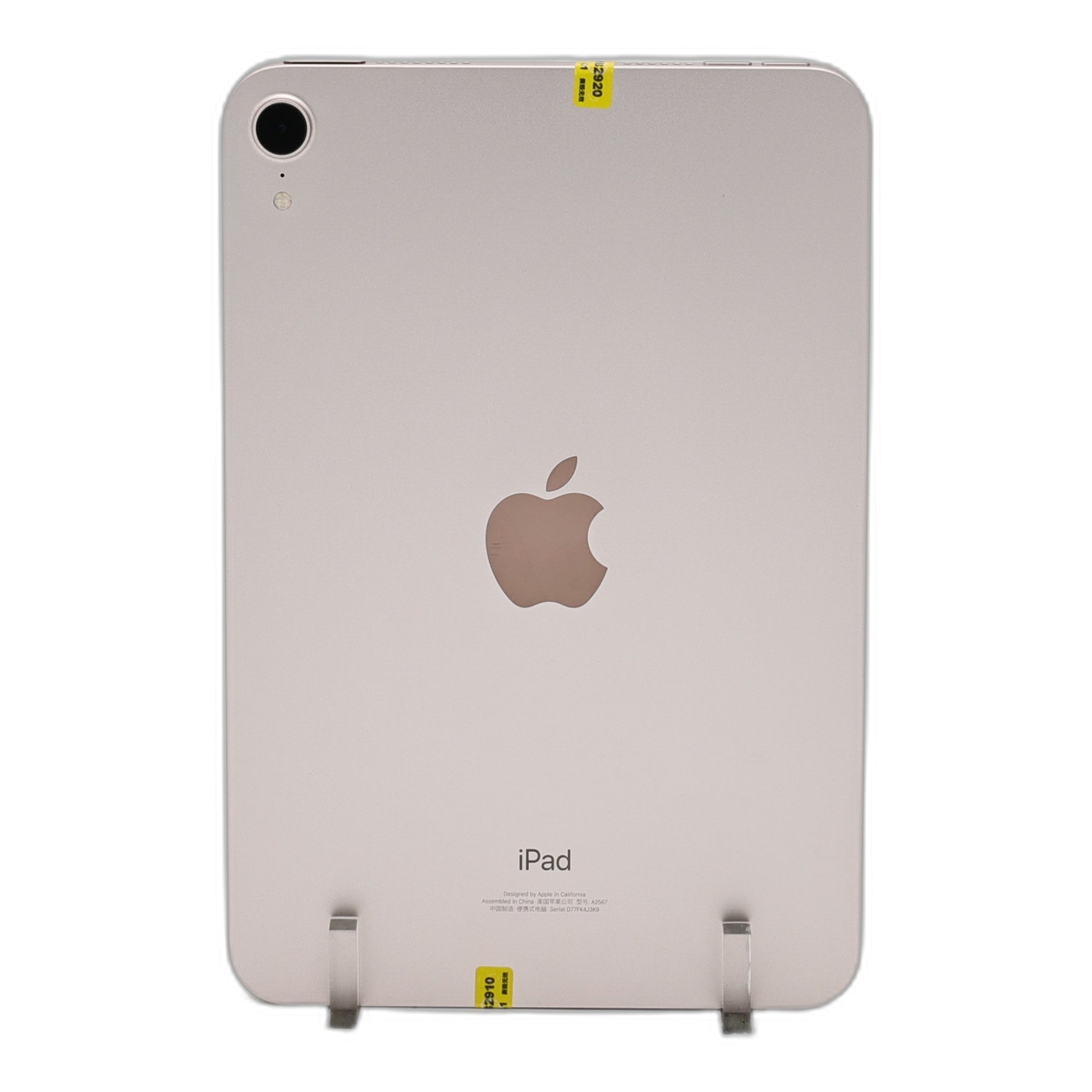 95新 Apple iPad mini6 256G 粉紅色 WIFI