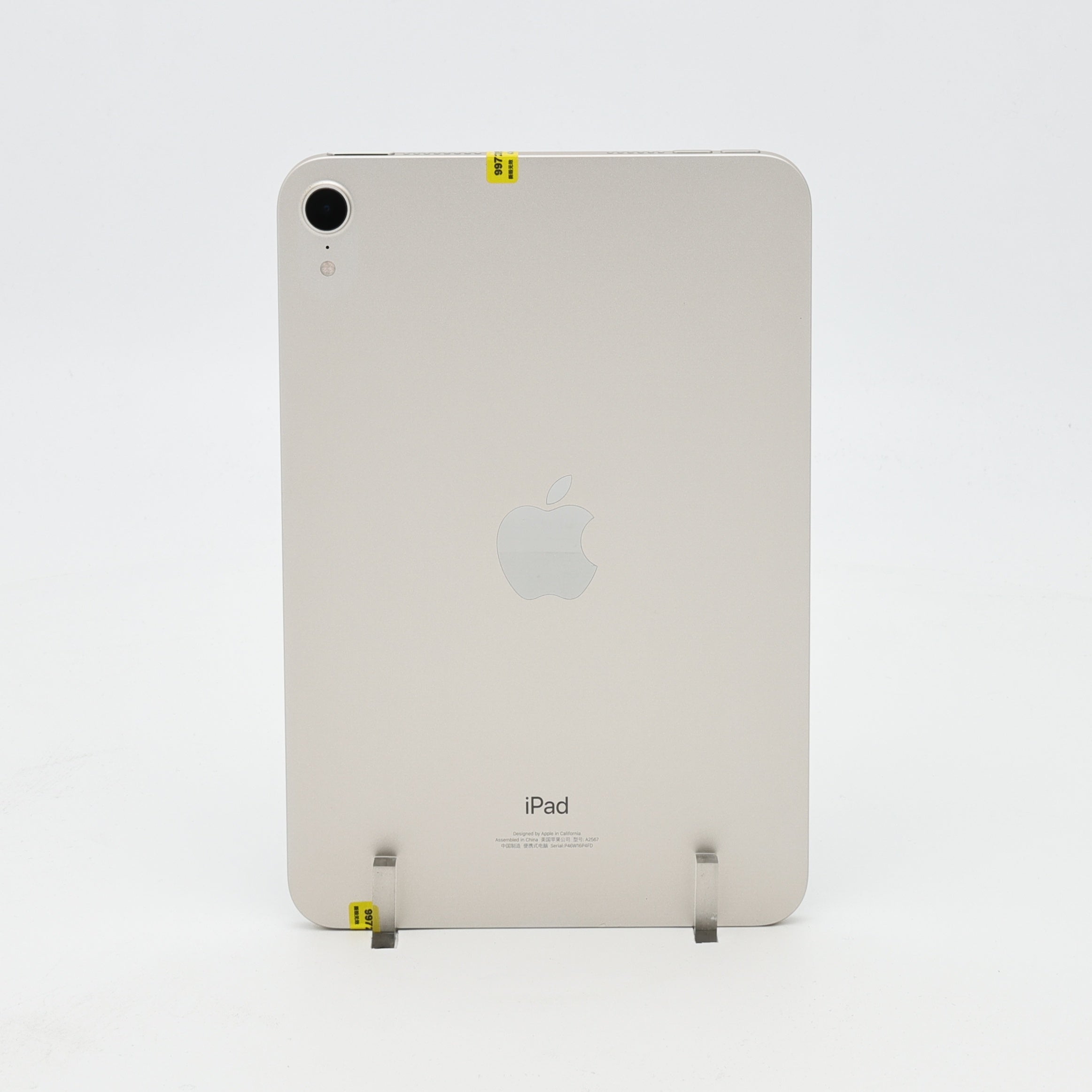 95新 Apple iPad mini6 256G 星光色 WIFI