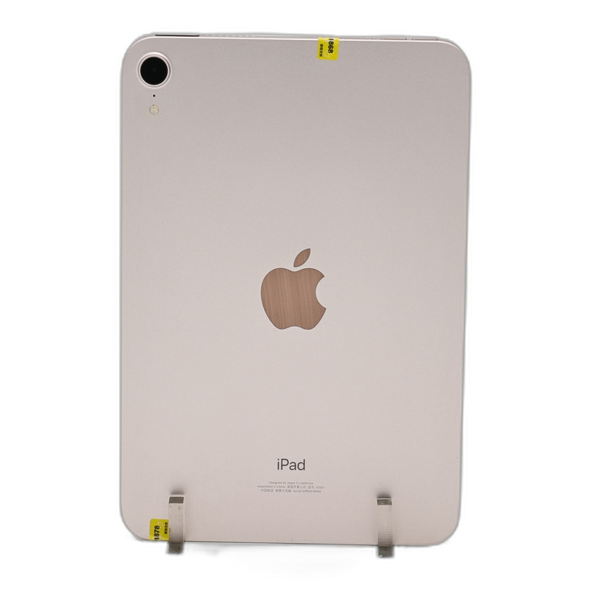 99新 Apple iPad mini6 64G 粉紅色 WIFI