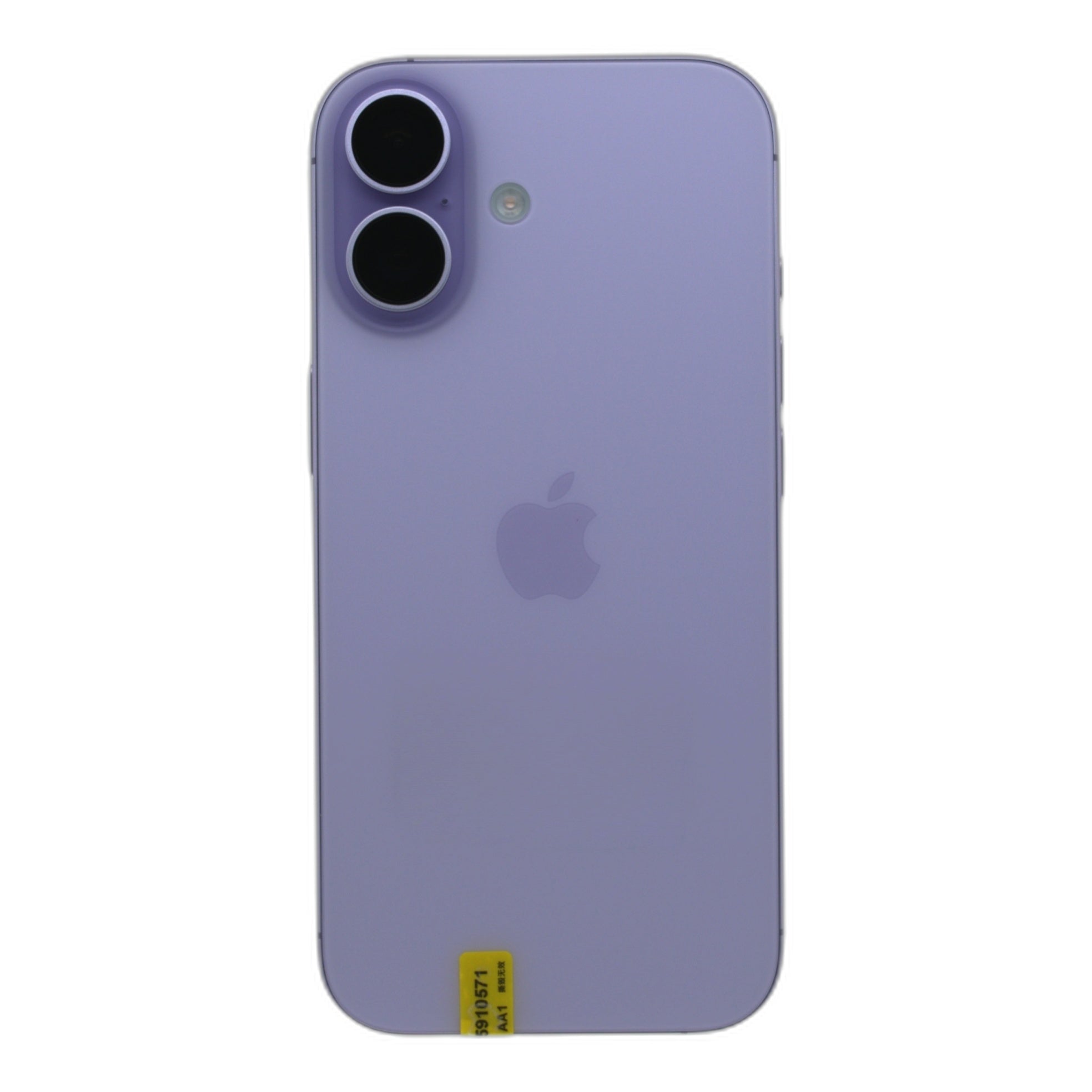 99新 Apple iPhone 17 256G 薰衣草紫色 中國大陸版