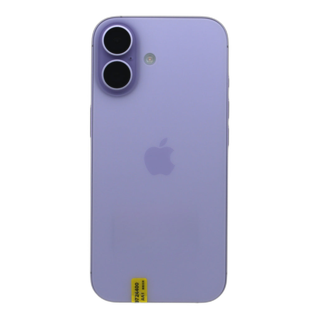 99新 Apple iPhone 17 256G 薰衣草紫色 中國大陸版