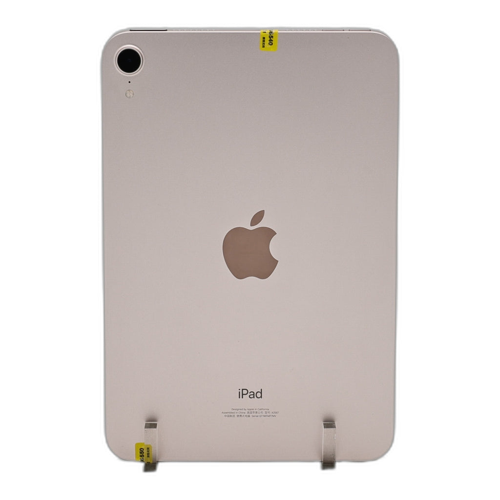 95新 Apple iPad mini6 256G 粉紅色 WIFI