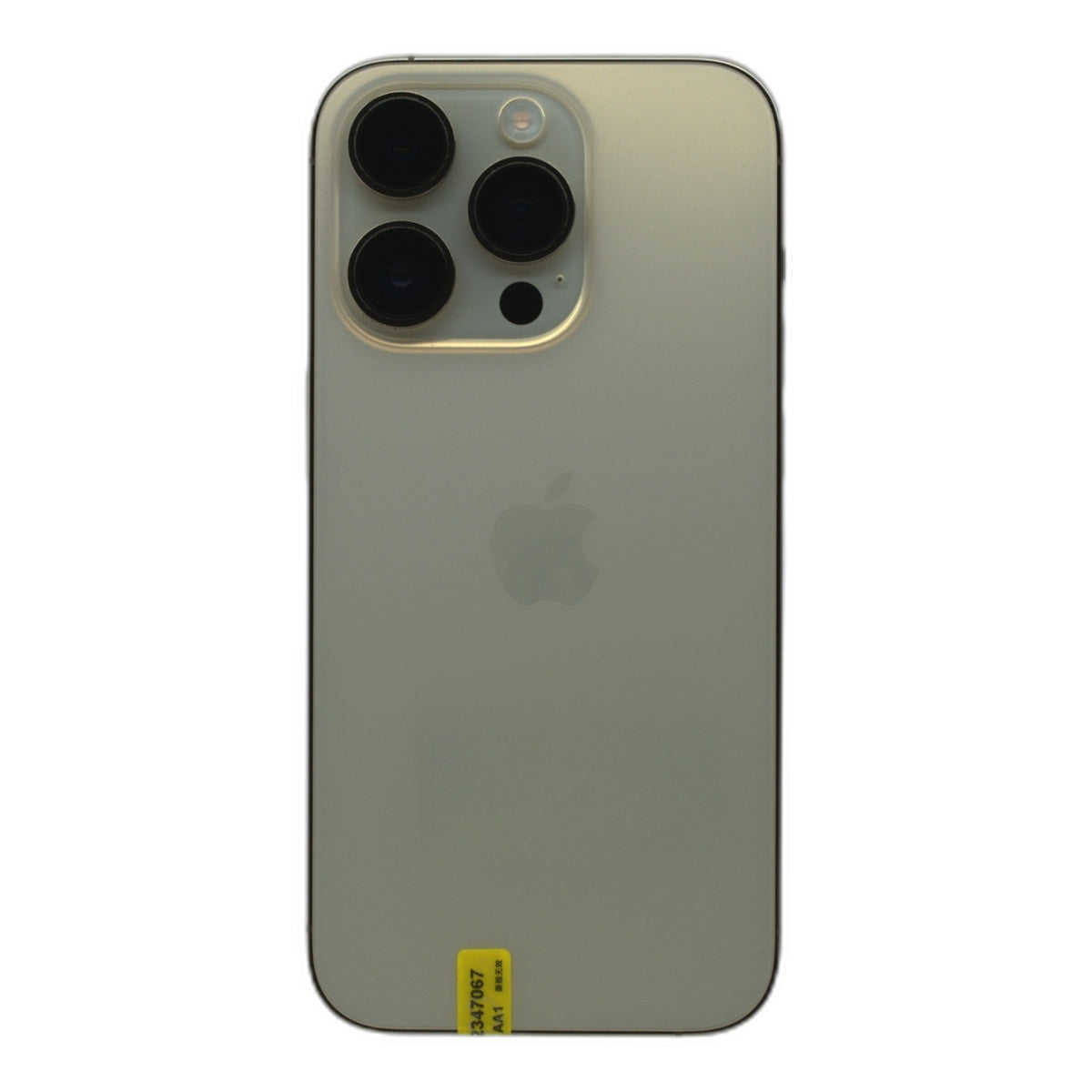 95新 Apple iPhone 14 Pro 256G 金色 中國大陸版