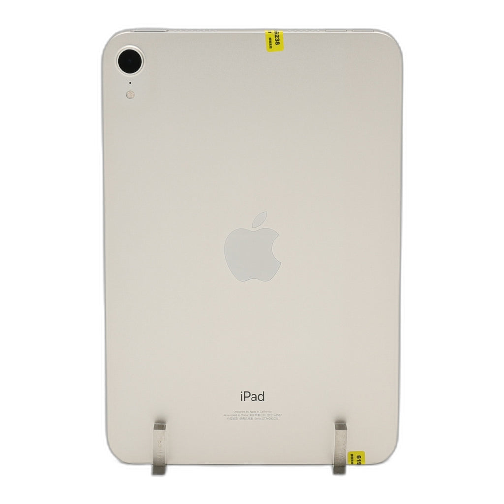 95新 Apple iPad mini6 64G 星光色 WIFI