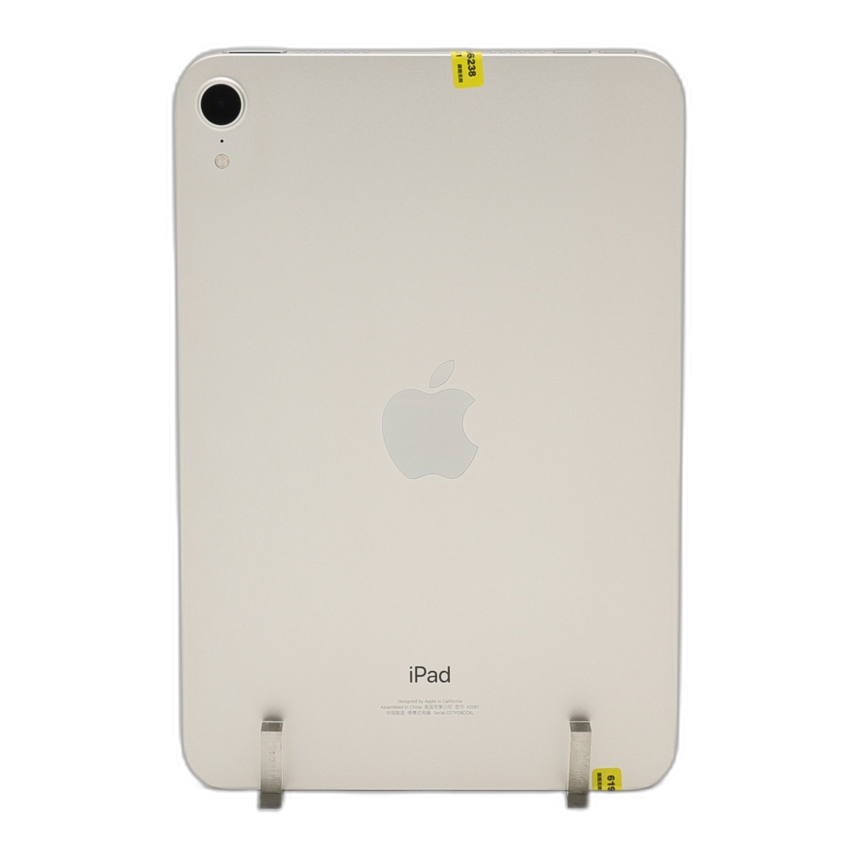 95新 Apple iPad mini6 64G 星光色 WIFI