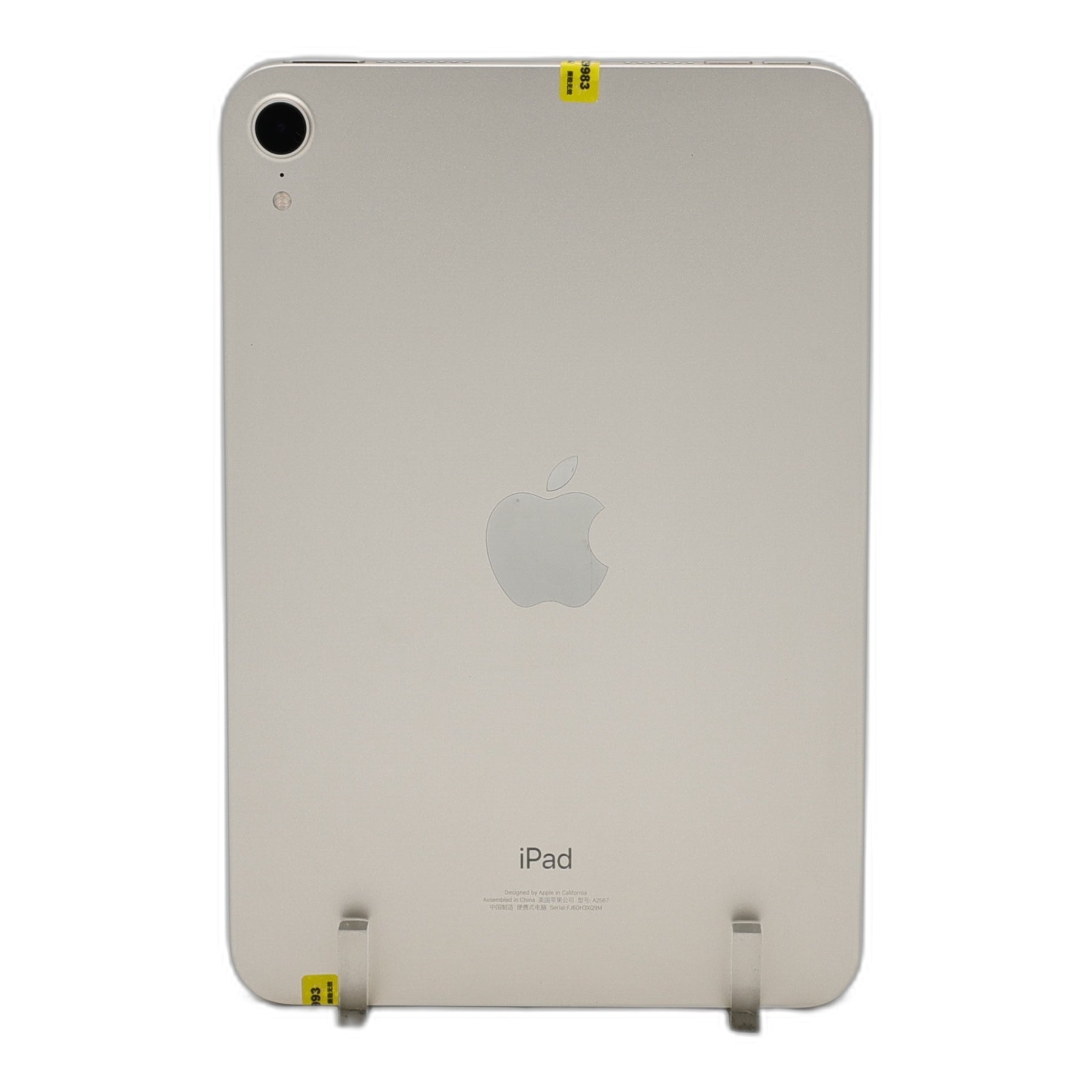95新 Apple iPad mini6 256G 星光色 WIFI