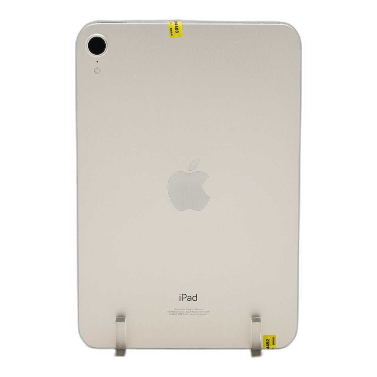 95新 Apple iPad mini6 64G 星光色 WIFI
