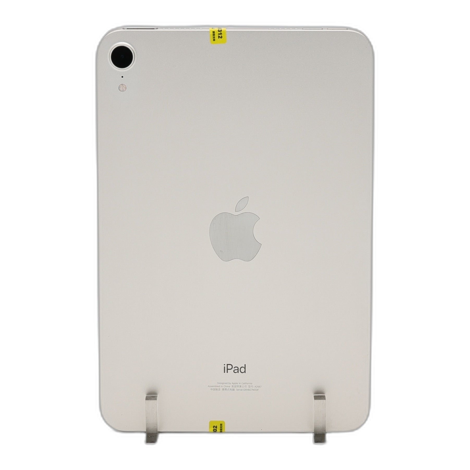 95新 Apple iPad mini6 64G 星光色 WIFI