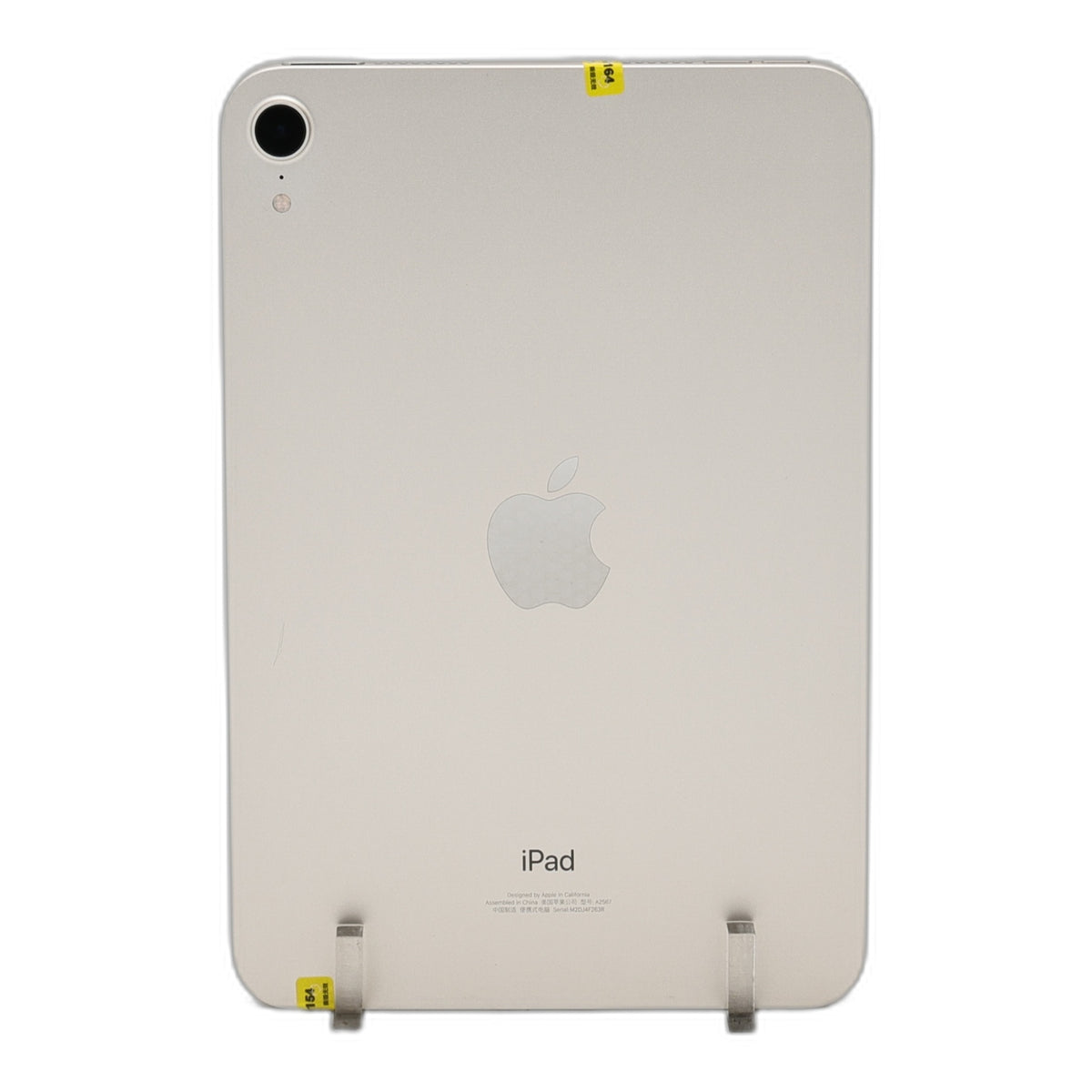 95新 Apple iPad mini6 256G 星光色 WIFI