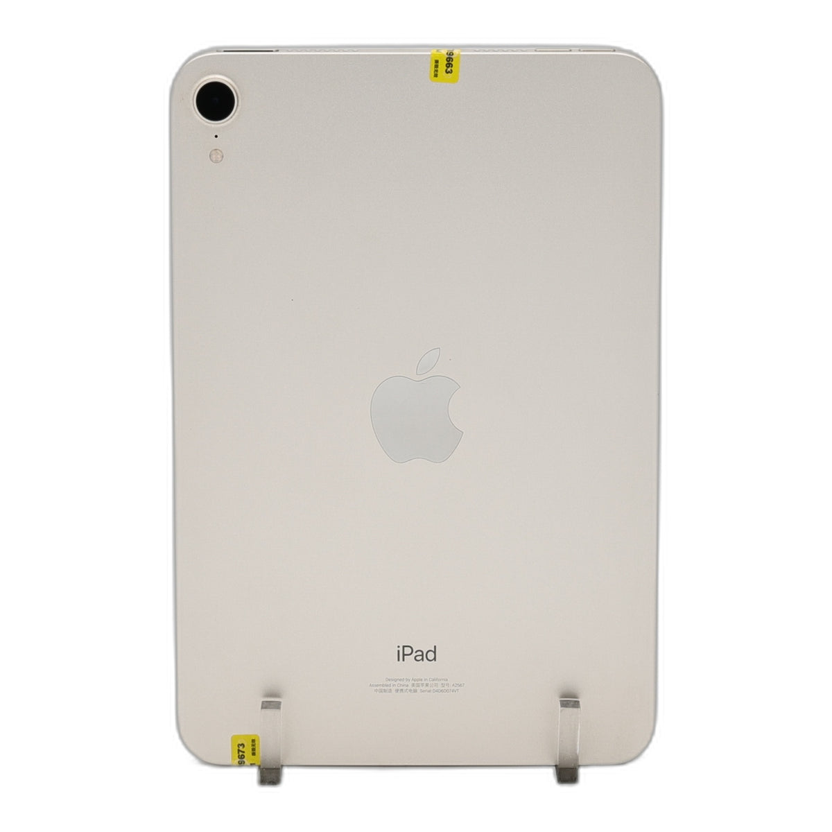 95新 Apple iPad mini6 64G 星光色 WIFI