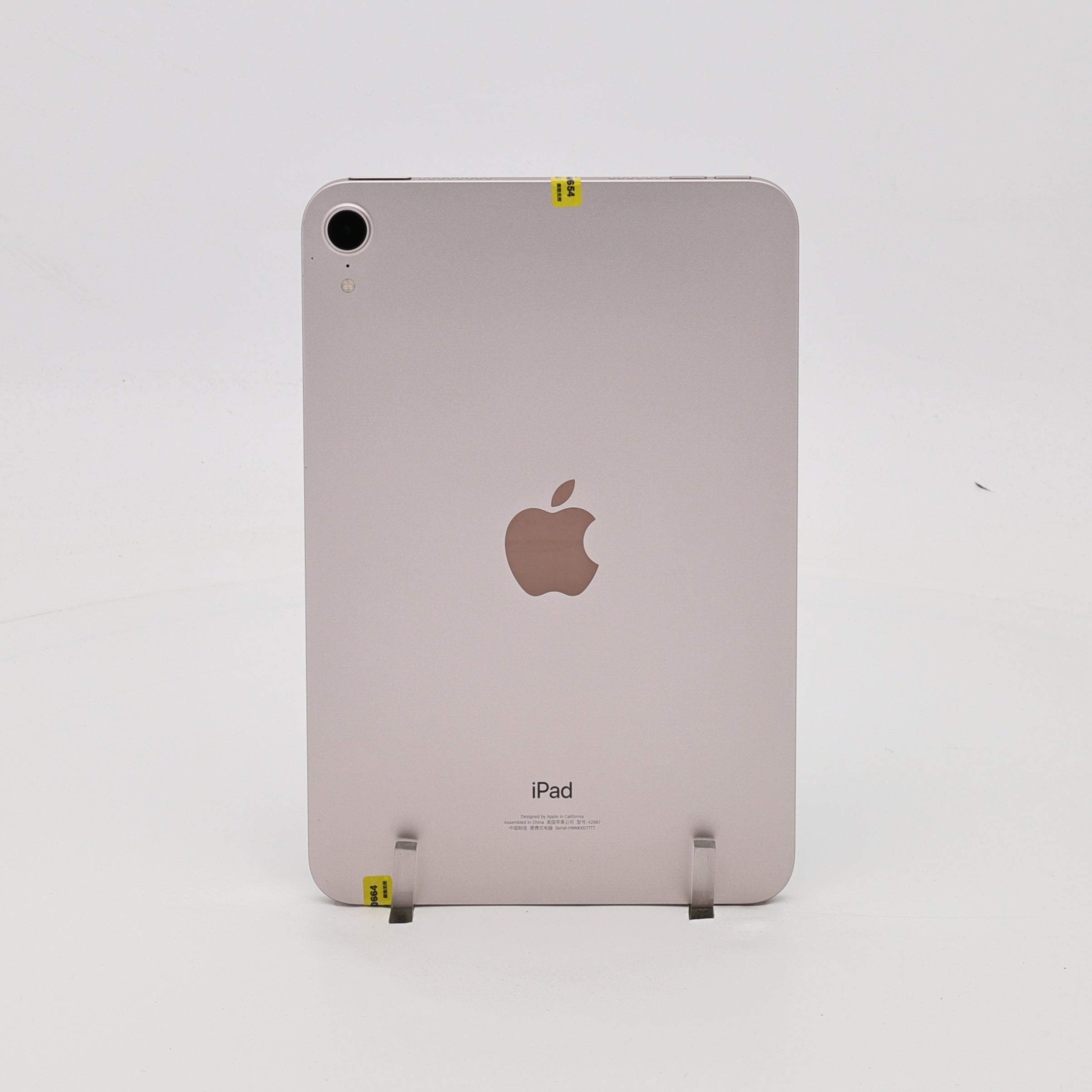 95新 Apple iPad mini6 256G 粉紅色 WIFI