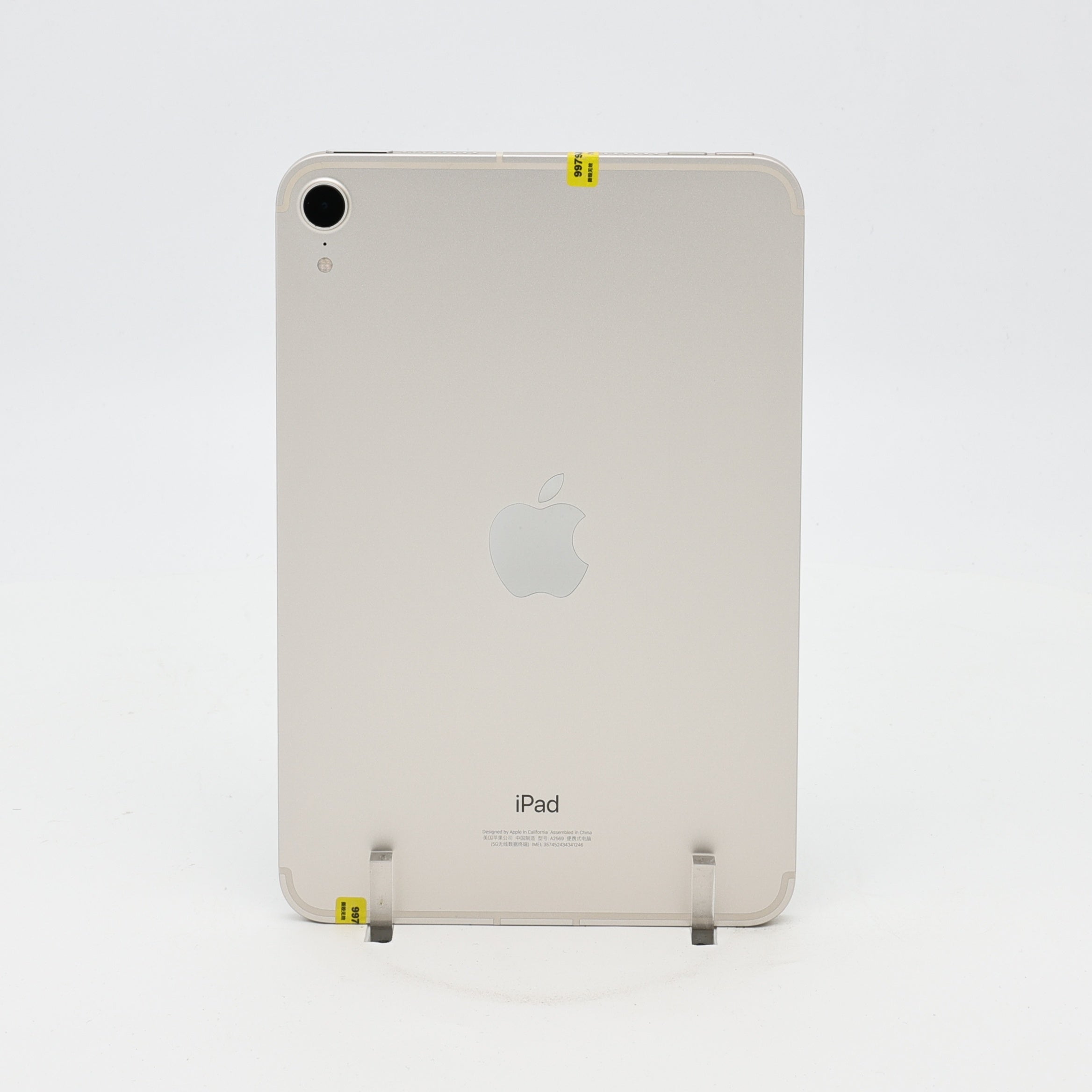 95新 Apple iPad mini6 64G 星光色 WIFI+5G