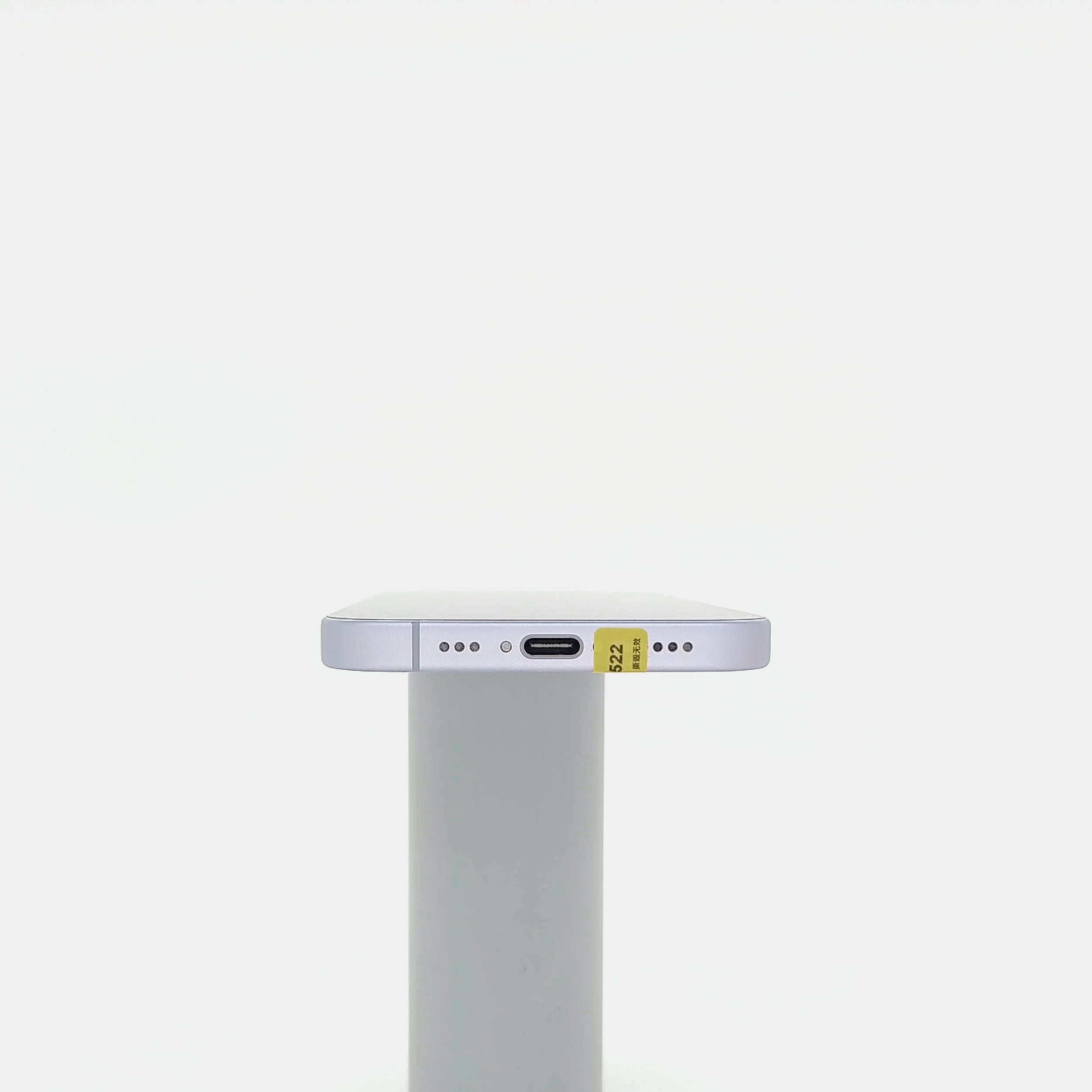 95新 Apple iPhone 17 256G 薰衣草紫色 中國大陸版