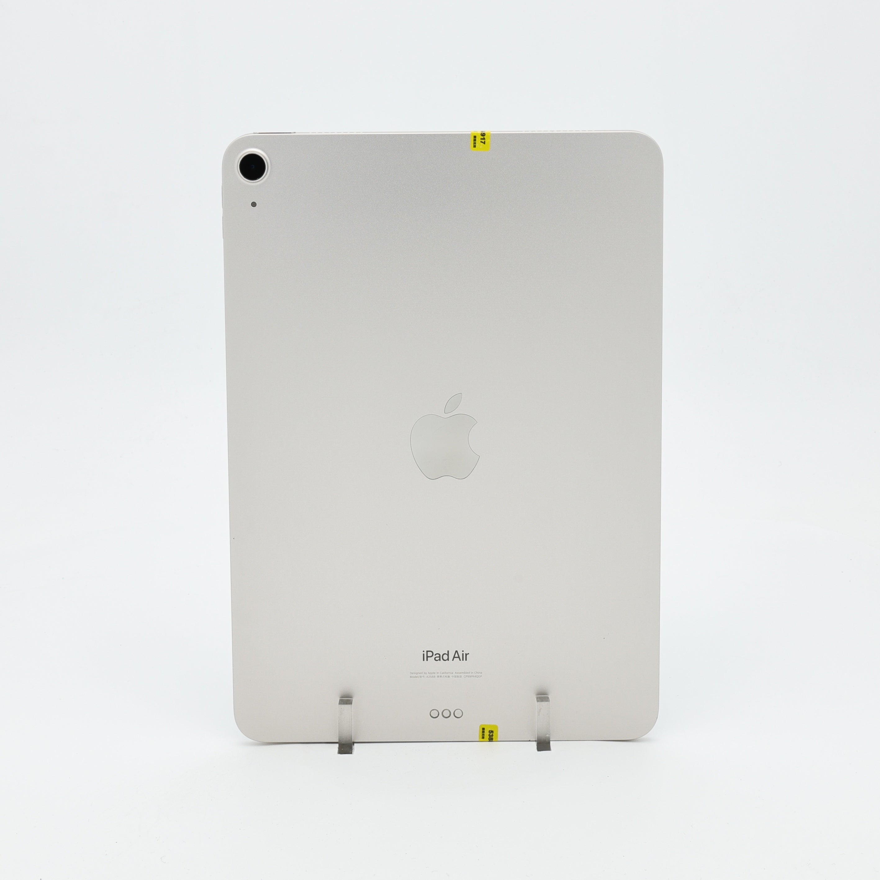 95新 Apple iPad Air5 256G 星光色 WIFI