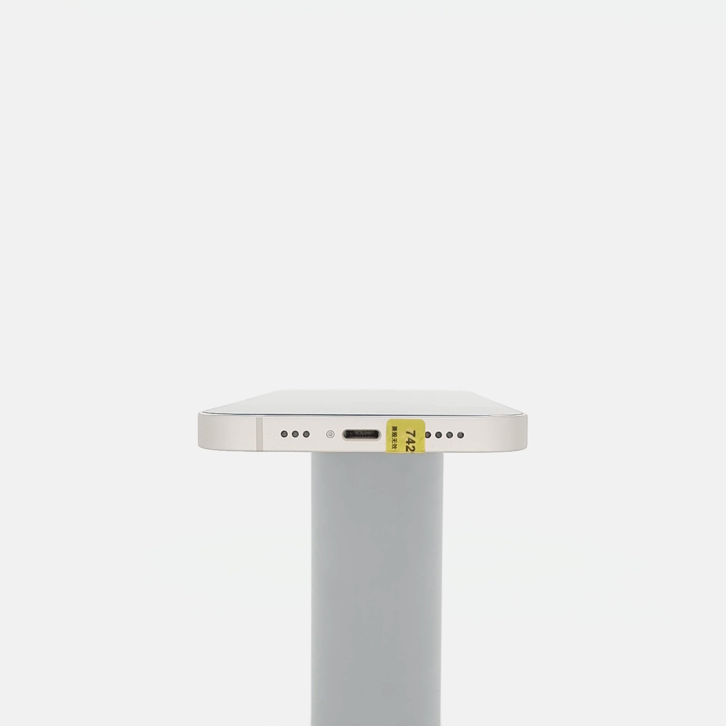 95新 Apple iPhone 13 256G 星光色 中國大陸版