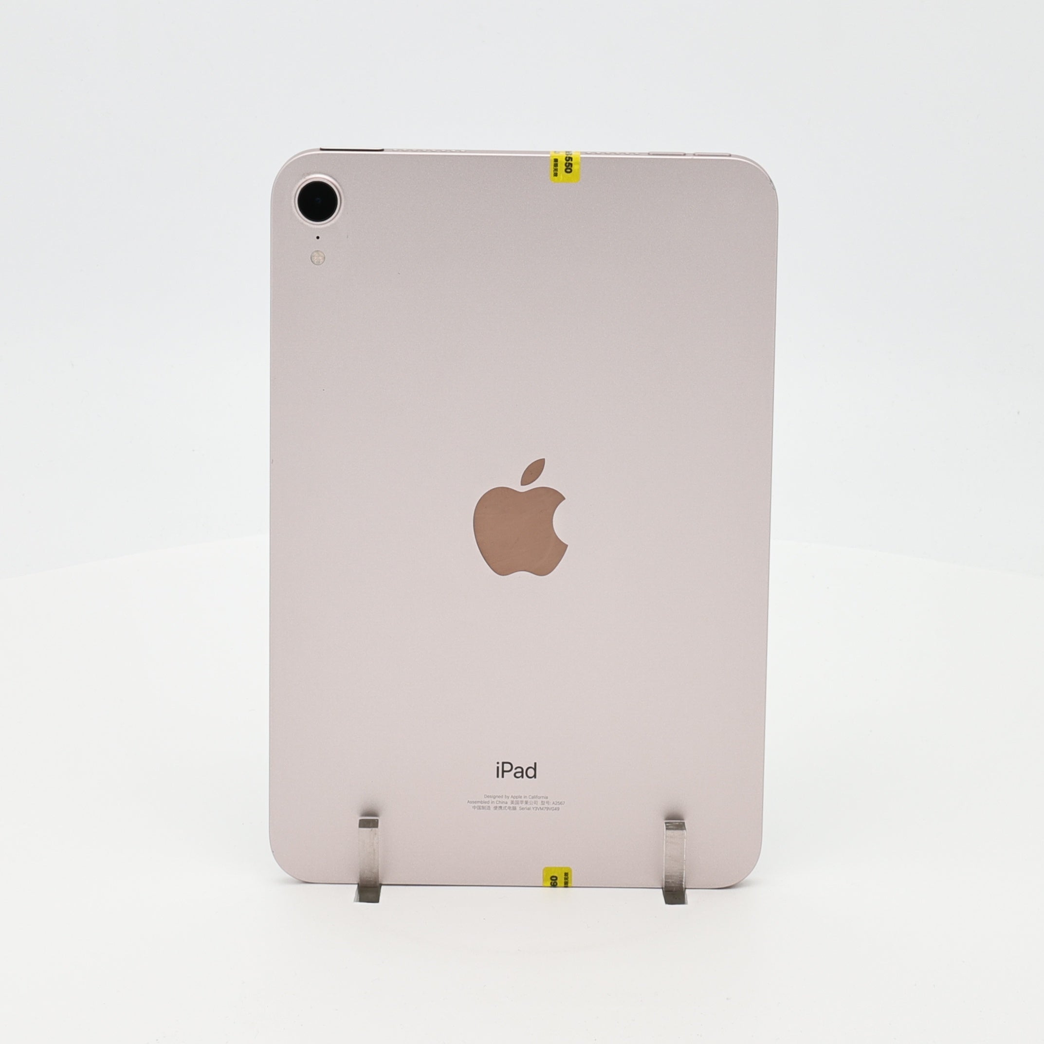 95新 Apple iPad mini6 256G 粉紅色 WIFI