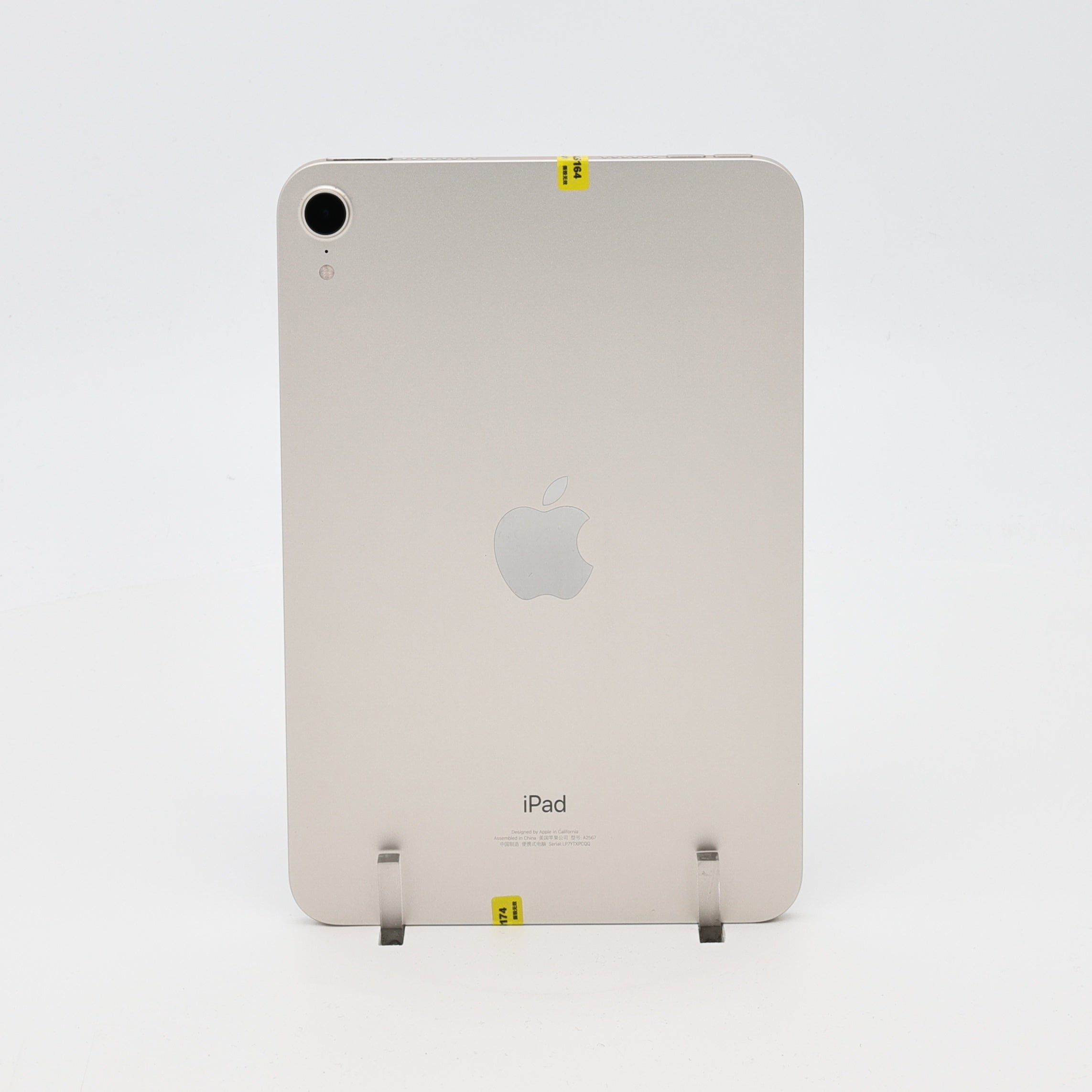 95新 Apple iPad mini6 256G 星光色 WIFI