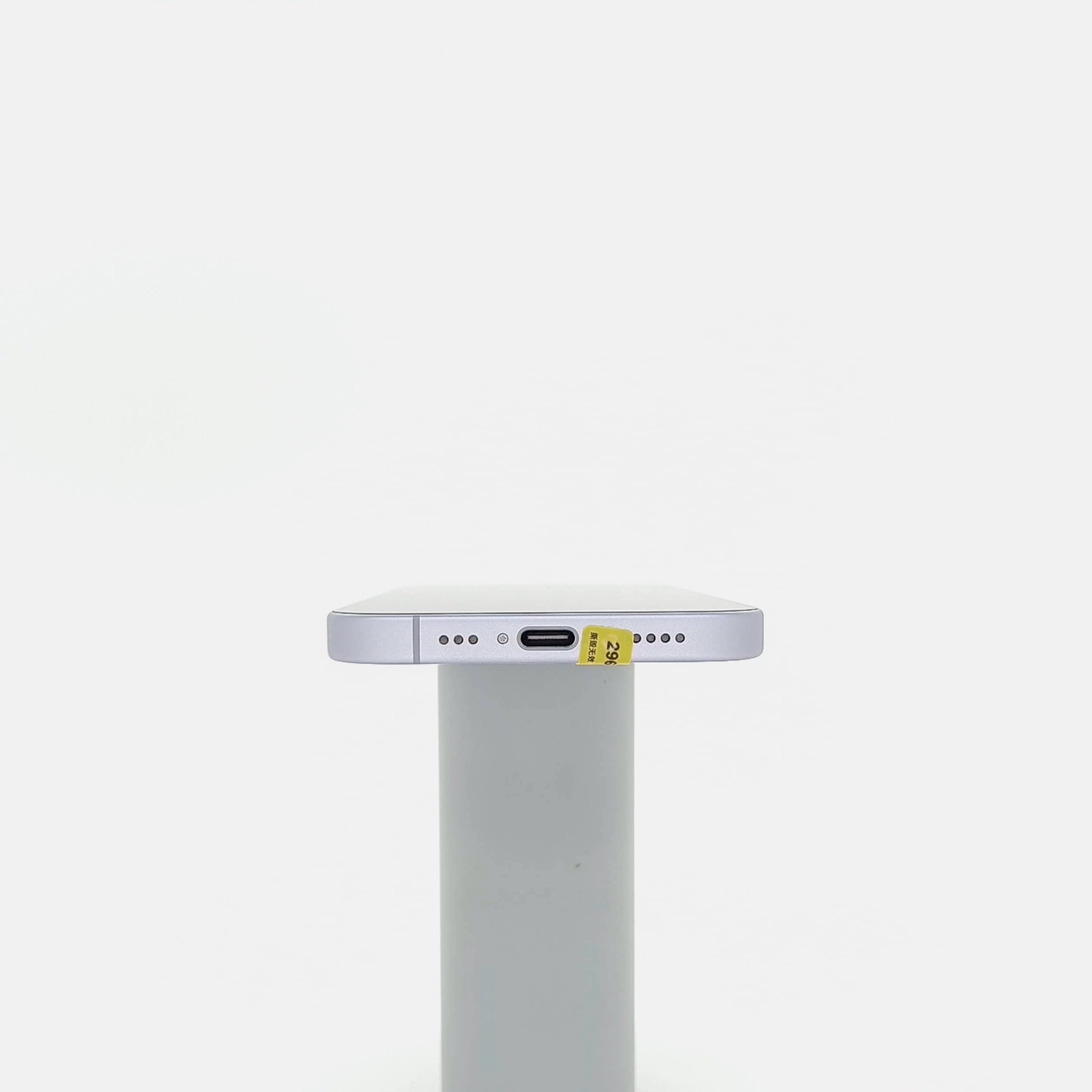 99新 Apple iPhone 17 256G 薰衣草紫色 中國大陸版