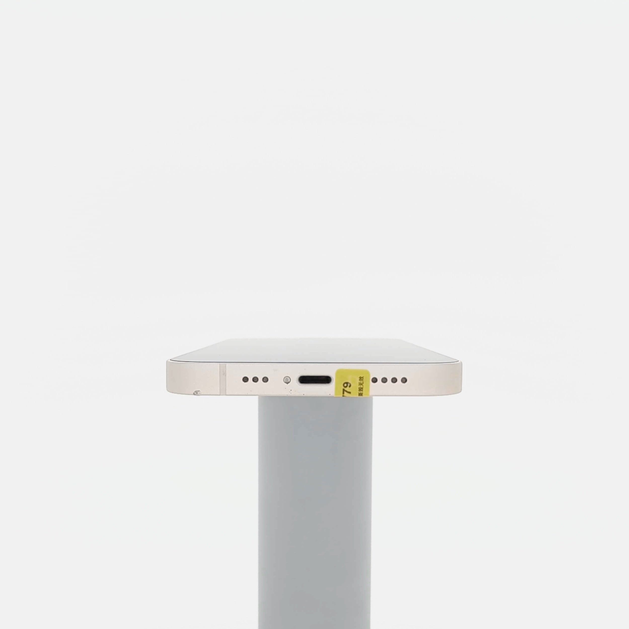 95新 Apple iPhone 13 256G 星光色 中國大陸版
