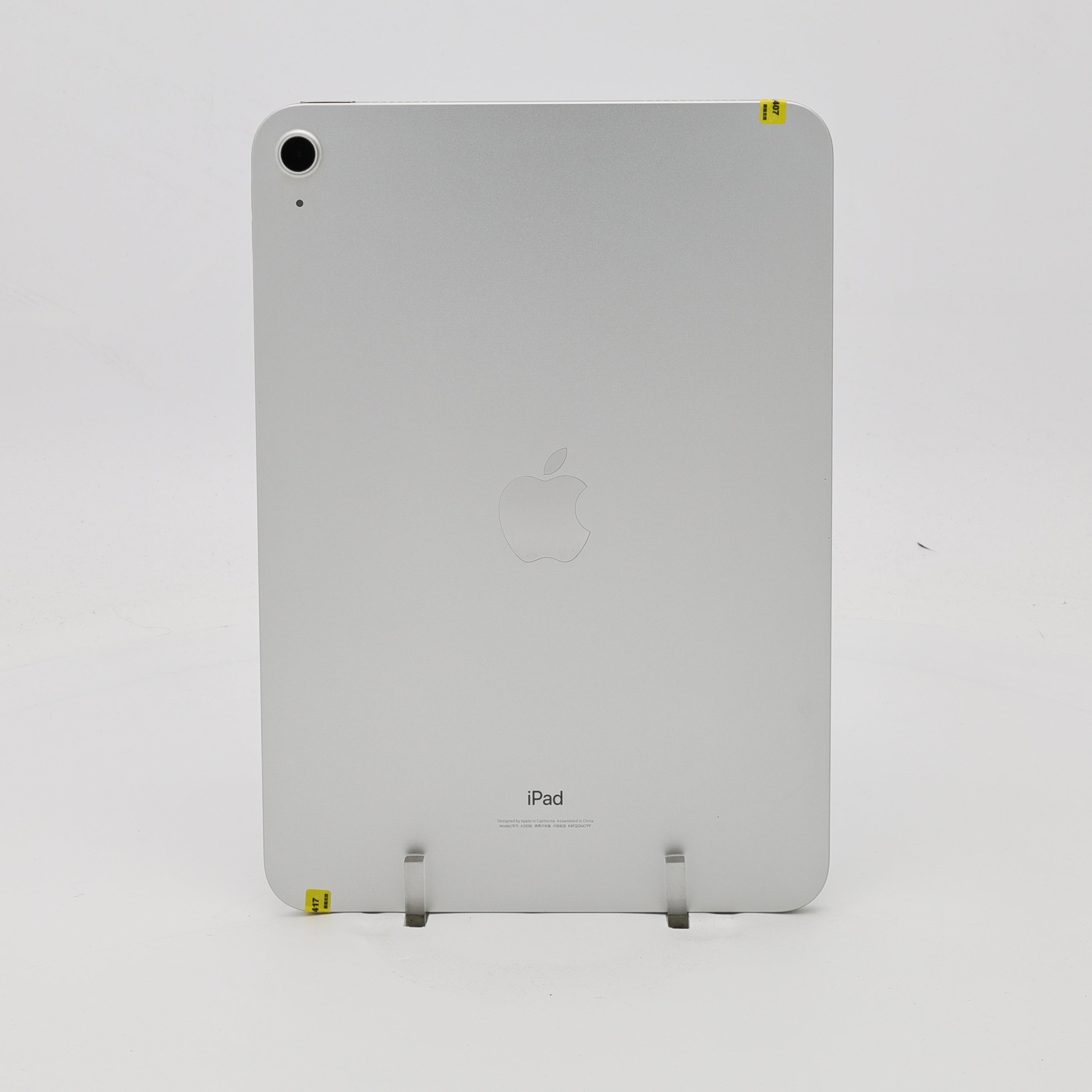 95新 Apple iPad 10代 256G 銀色 WIFI