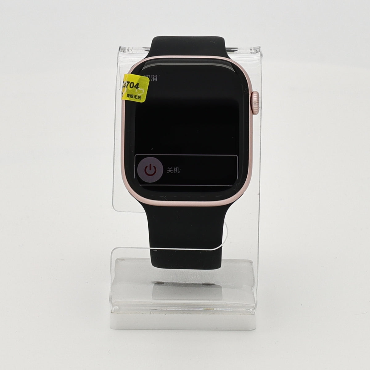 99新 Apple Watch Series 10 46毫米 鋁金屬