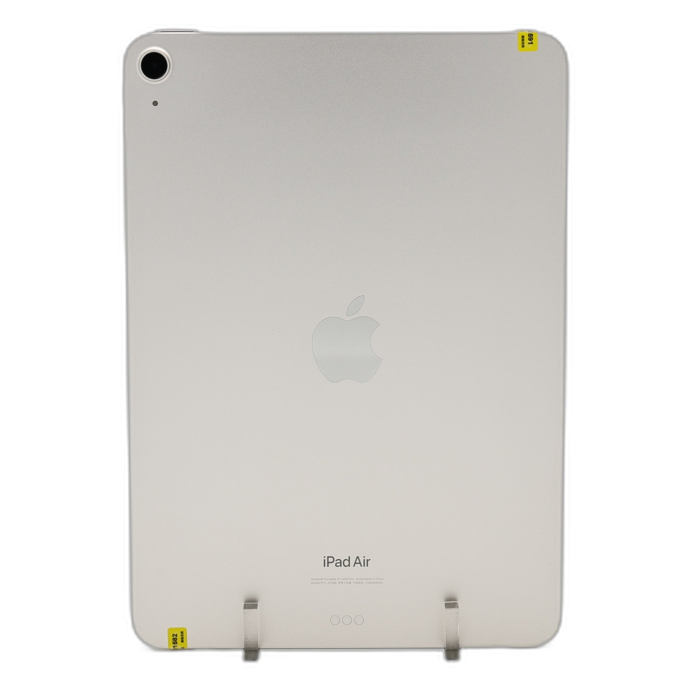 95新 Apple iPad Air5 256G 星光色 WIFI