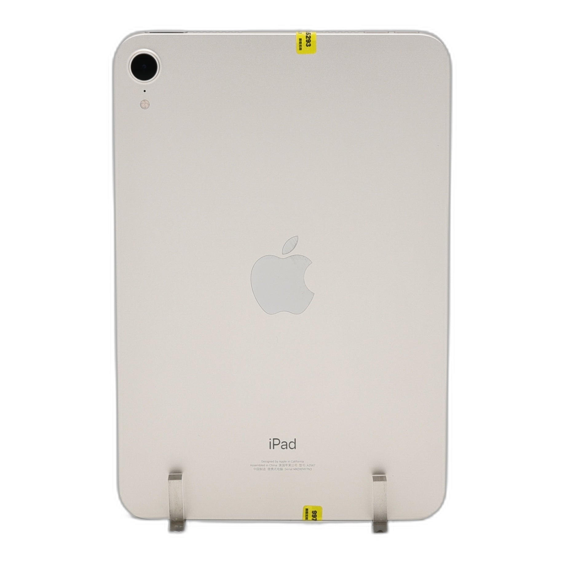 95新 Apple iPad mini6 64G 星光色 WIFI