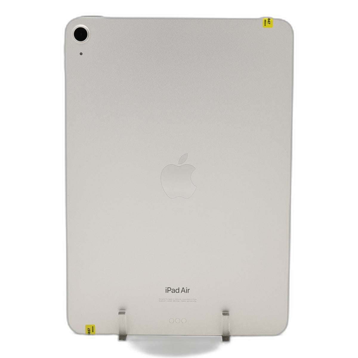 95新 Apple iPad Air5 256G 星光色 WIFI