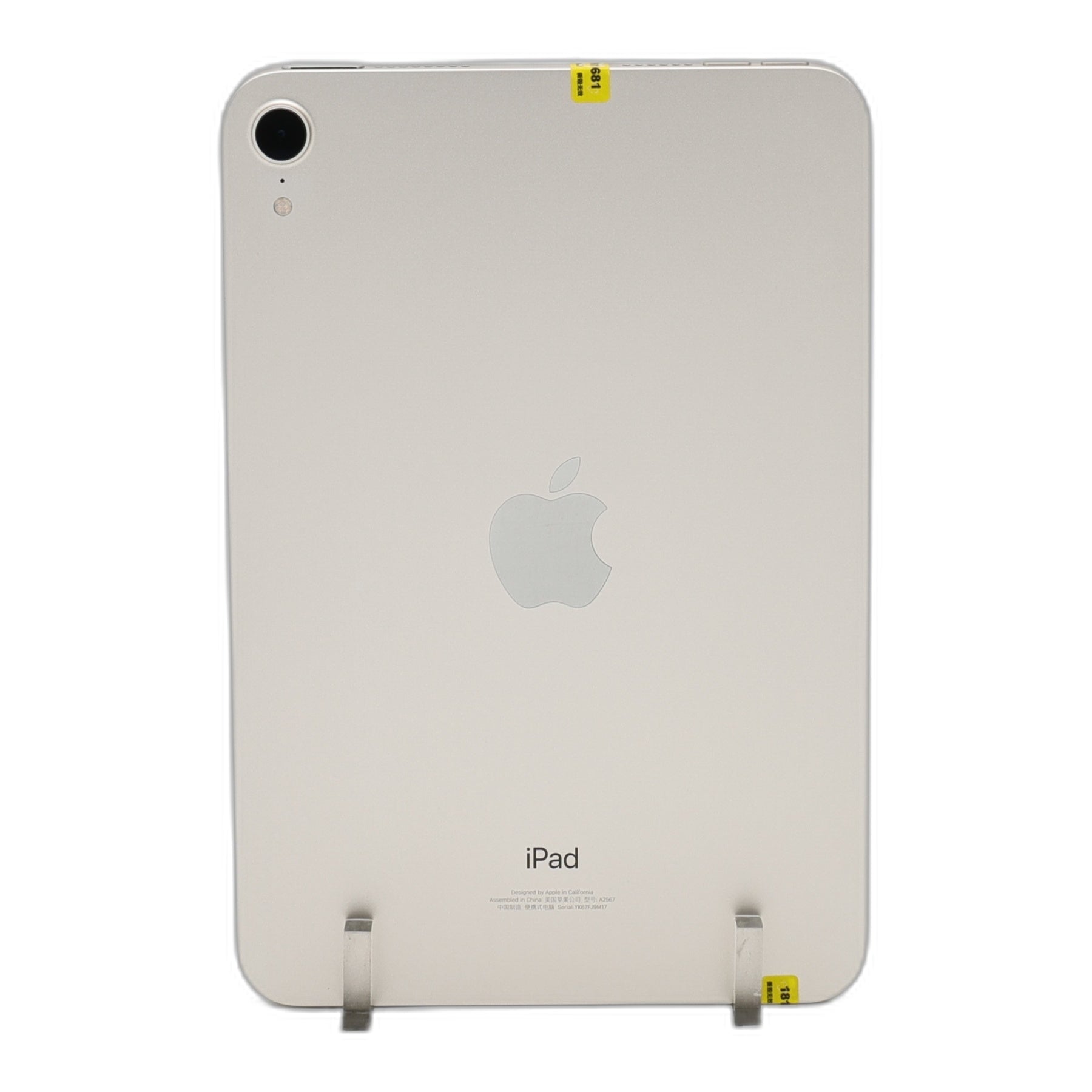 99新 Apple iPad mini6 256G 星光色 WIFI