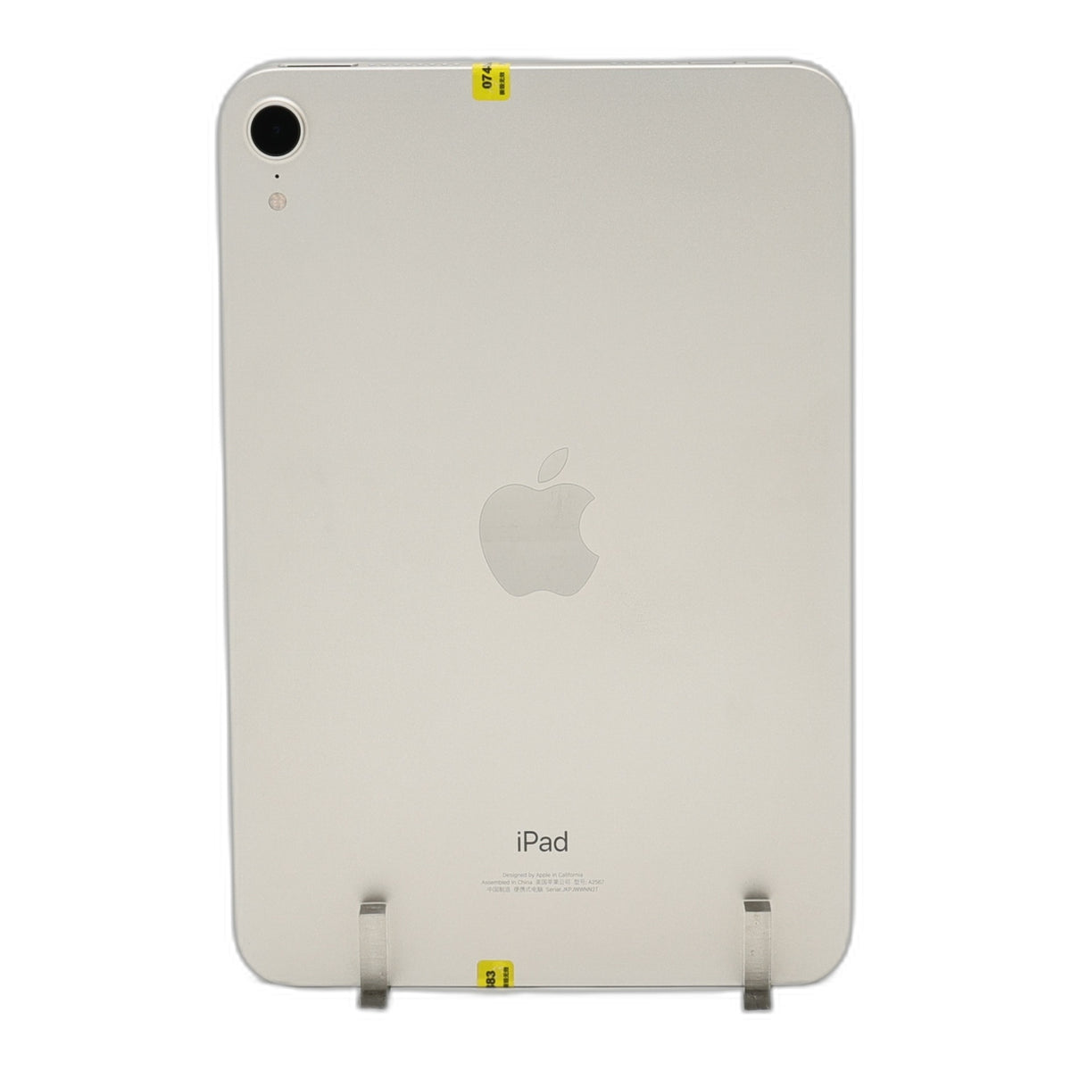 95新 Apple iPad mini6 64G 星光色 WIFI