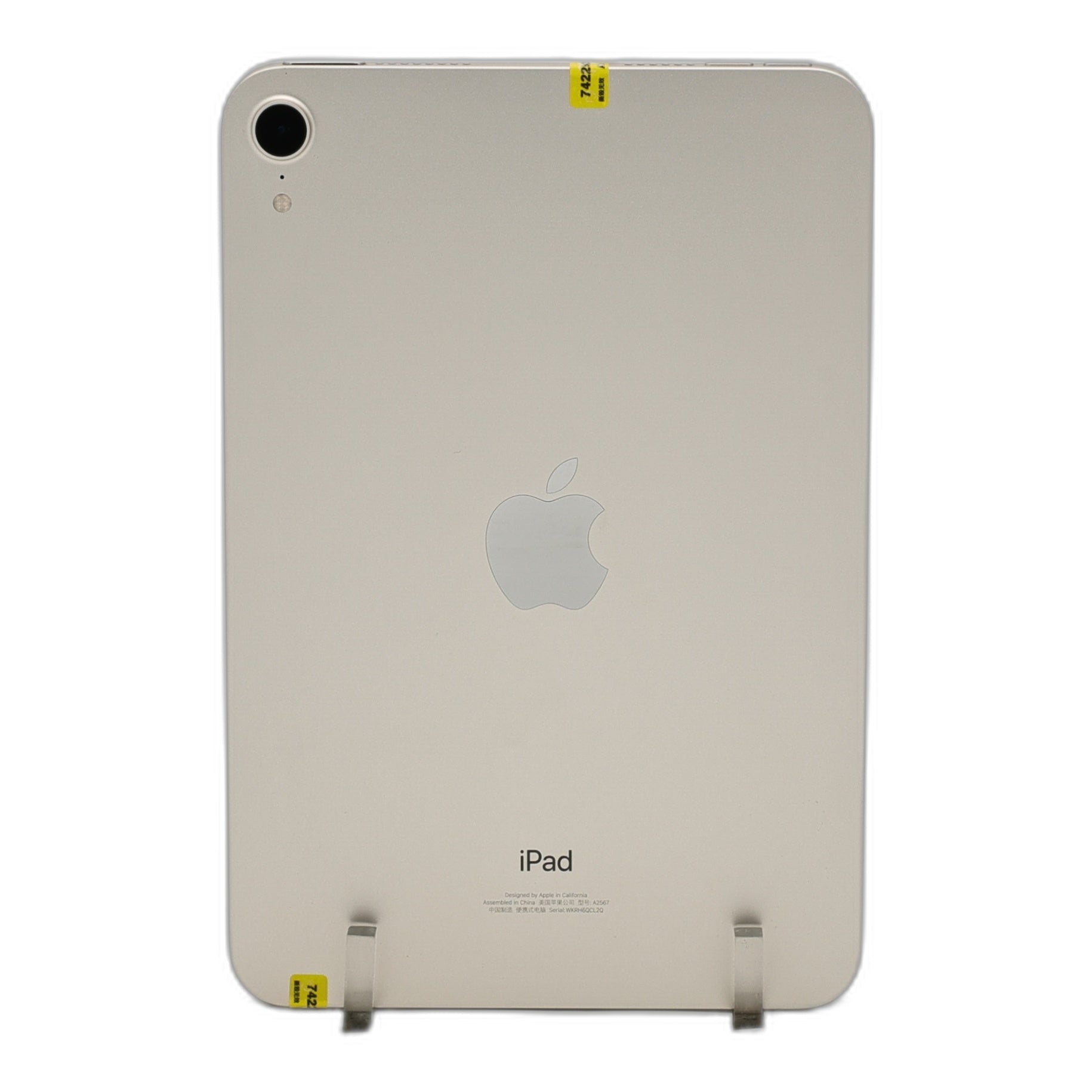 95新 Apple iPad mini6 256G 星光色 WIFI