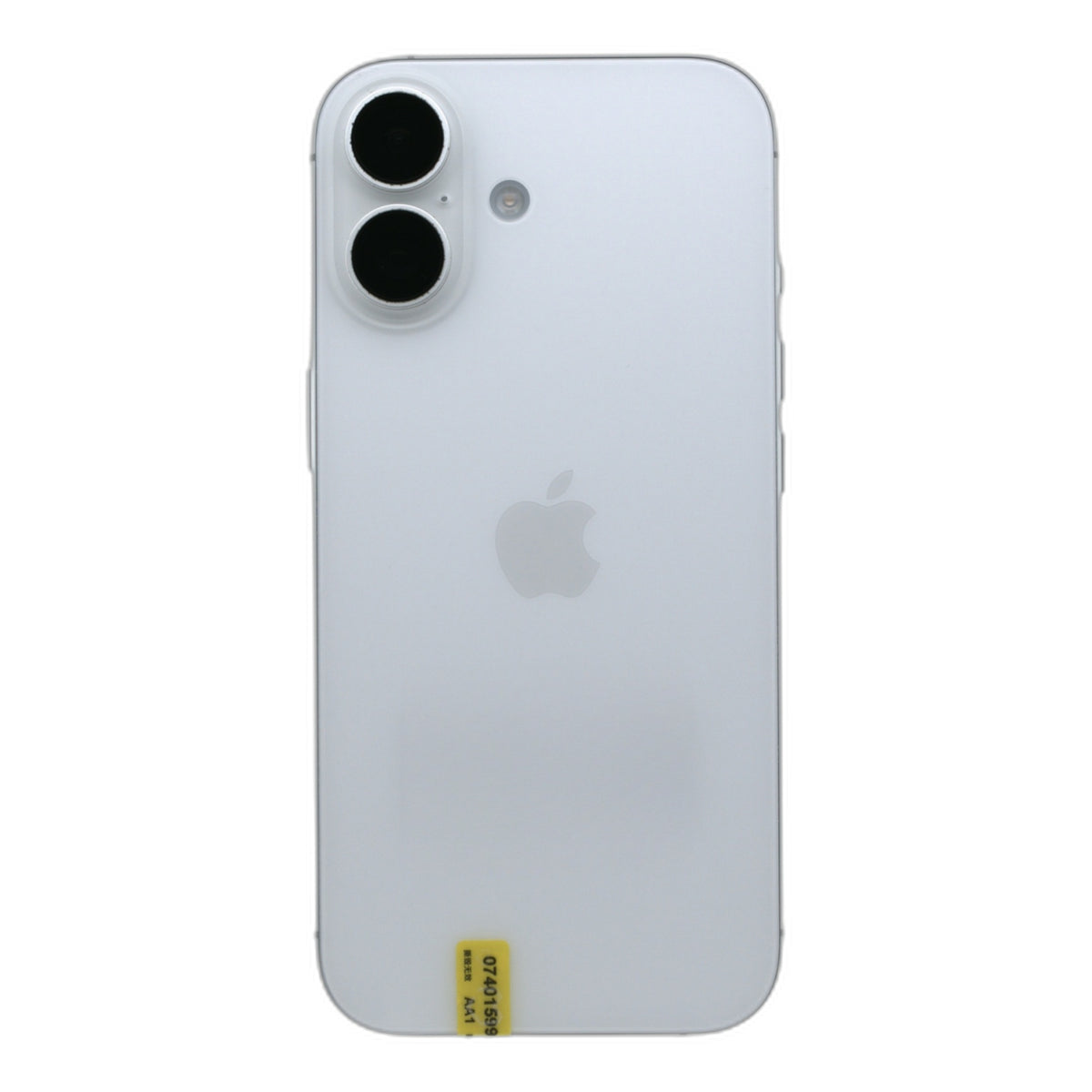 95新 Apple iPhone 17 256G 白色 中國大陸版