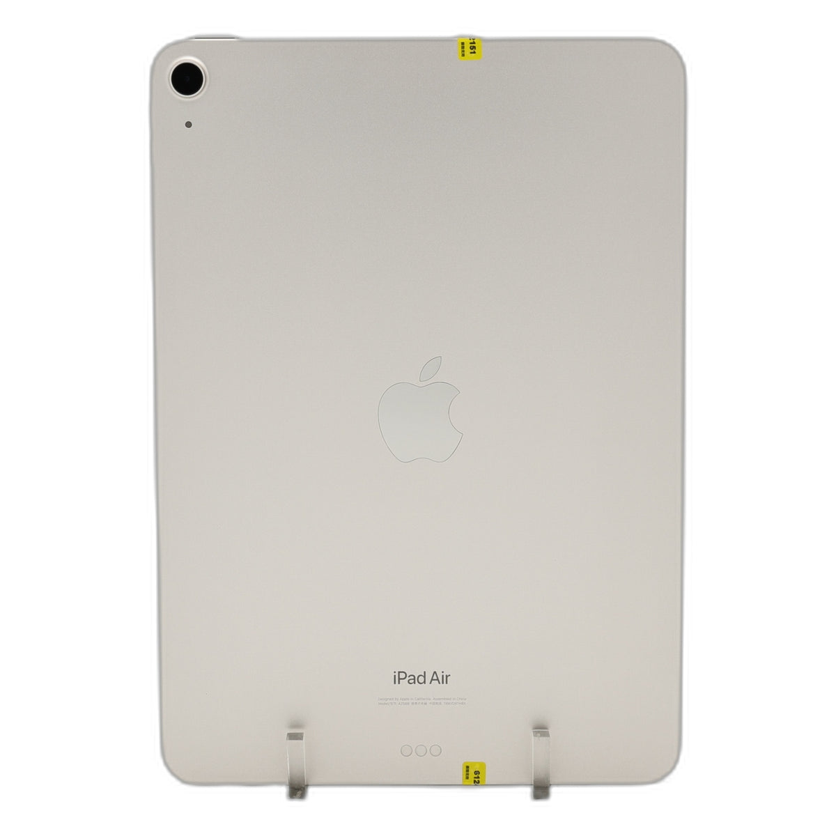 95新 Apple iPad Air5 256G 星光色 WIFI