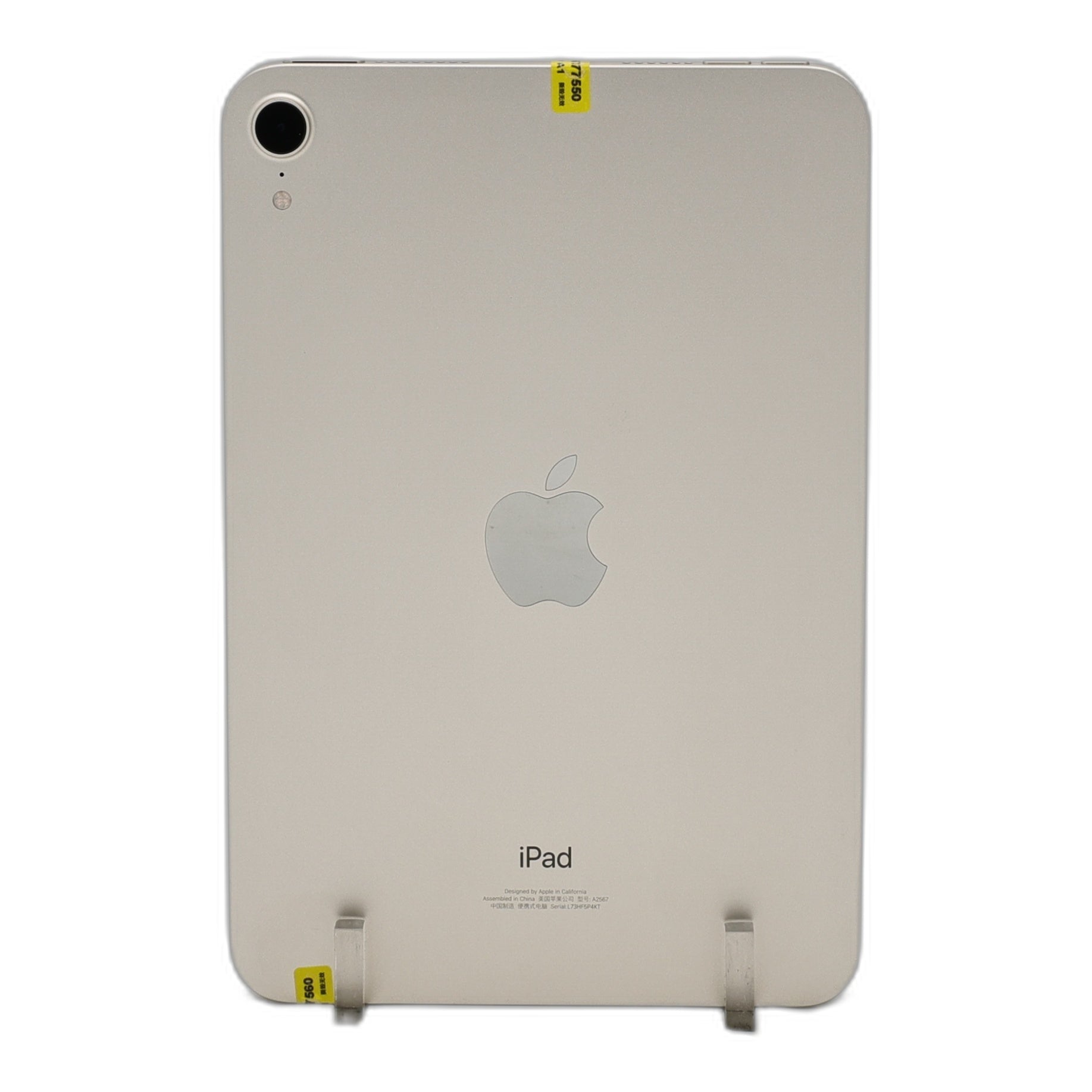 99新 Apple iPad mini6 256G 星光色 WIFI