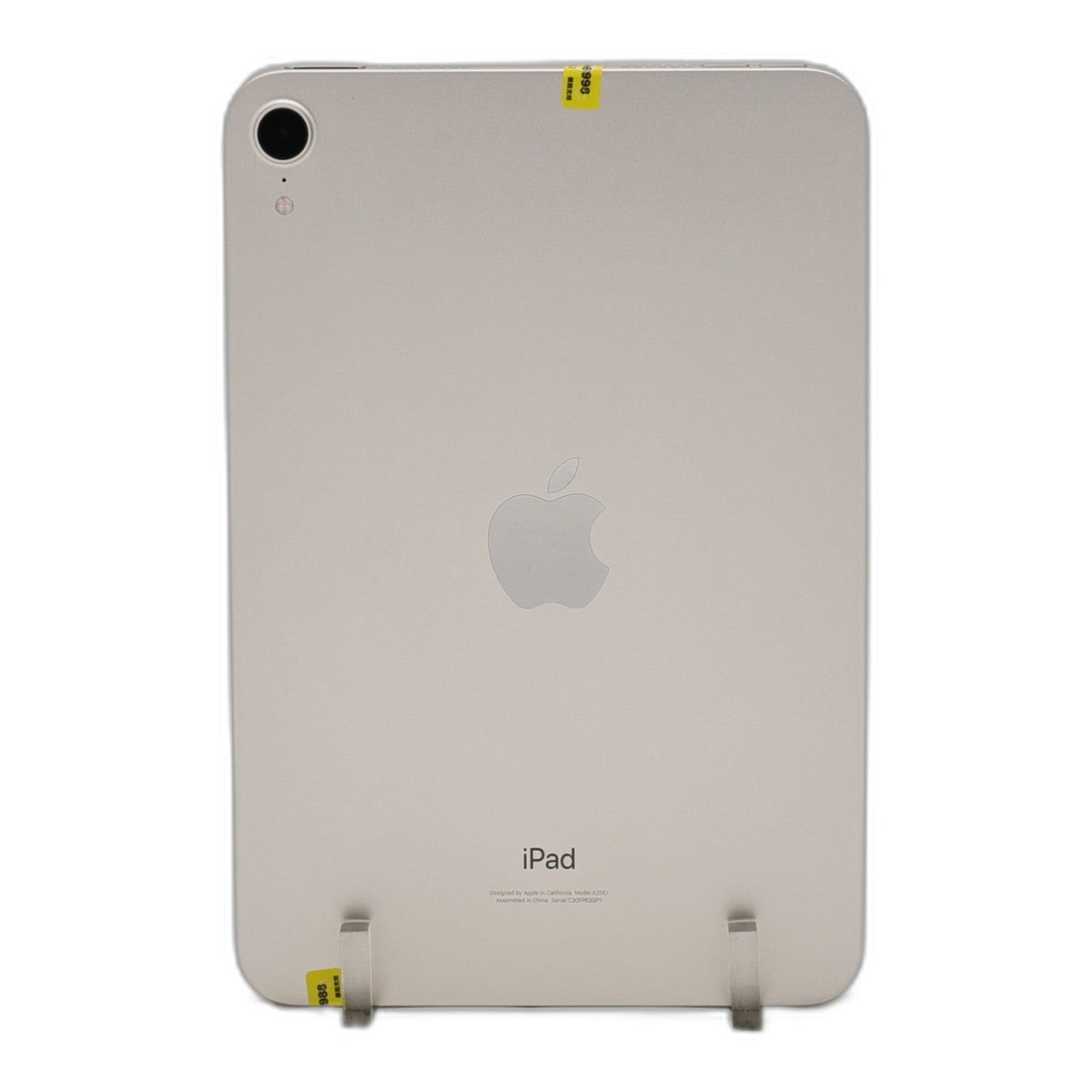 99新 Apple iPad mini6 64G 星光色 WIFI